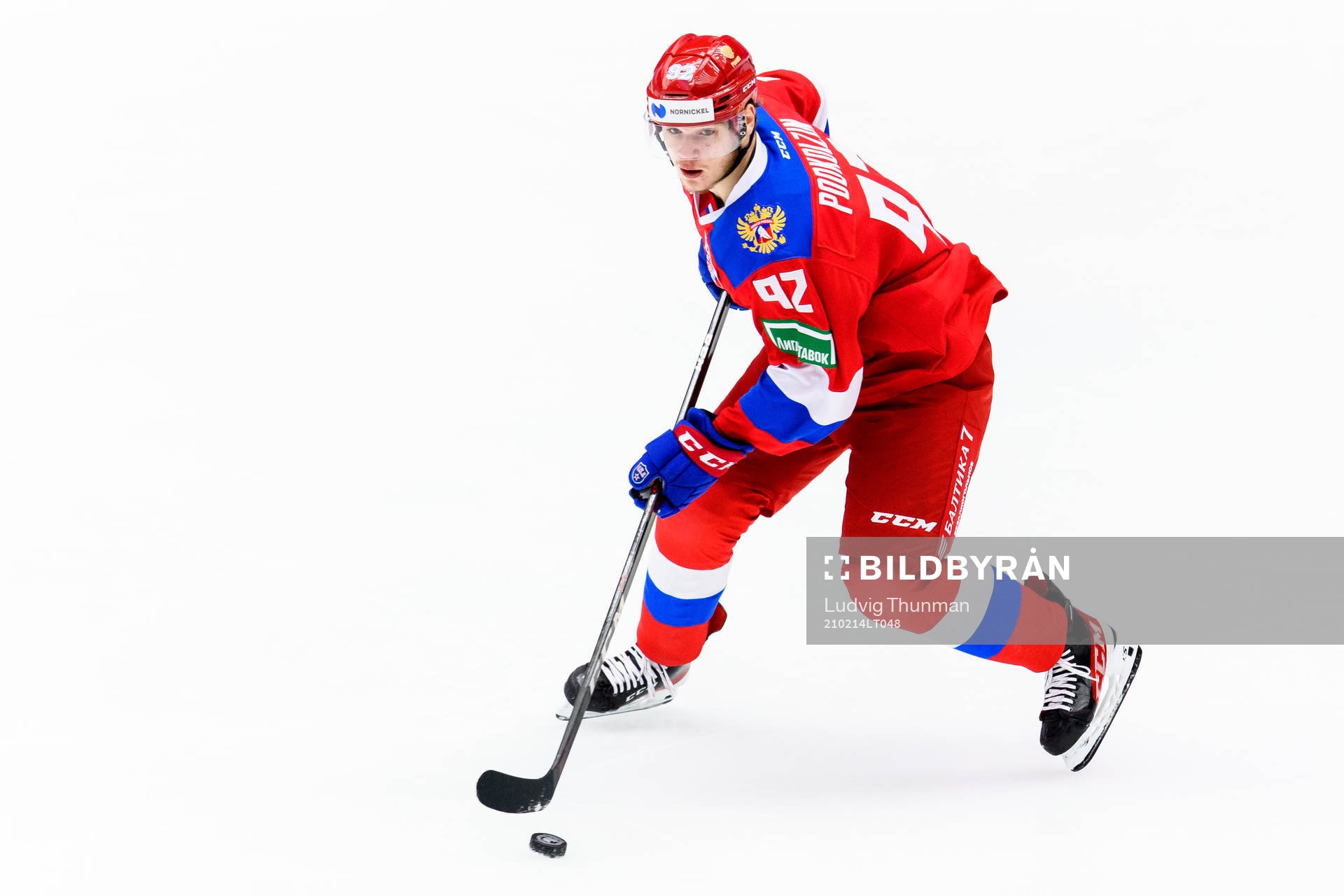 Vasily Podkolzin of Russia