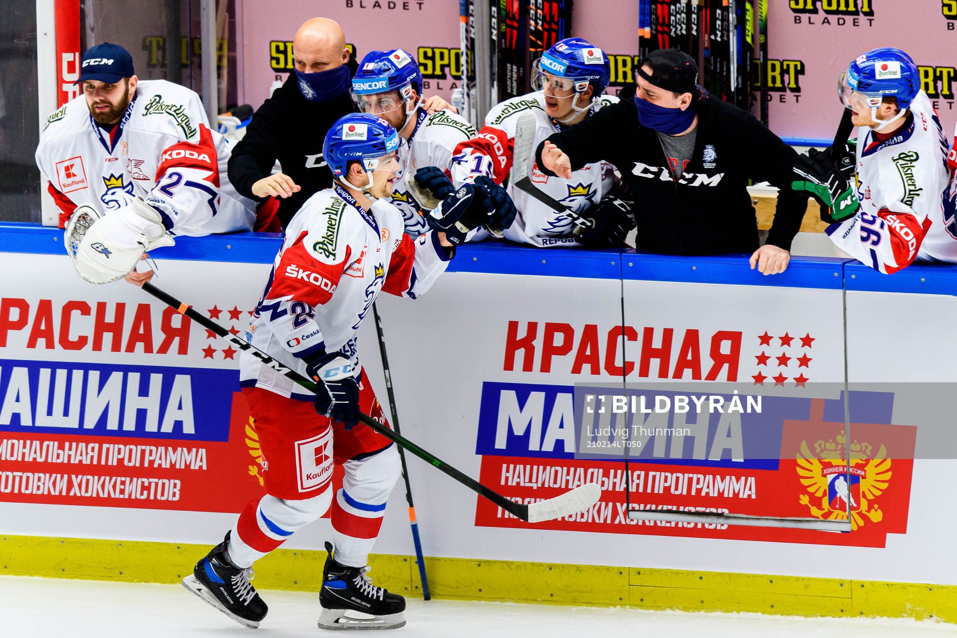 Radan Lenc of Czech Republic celebrates with his teammates