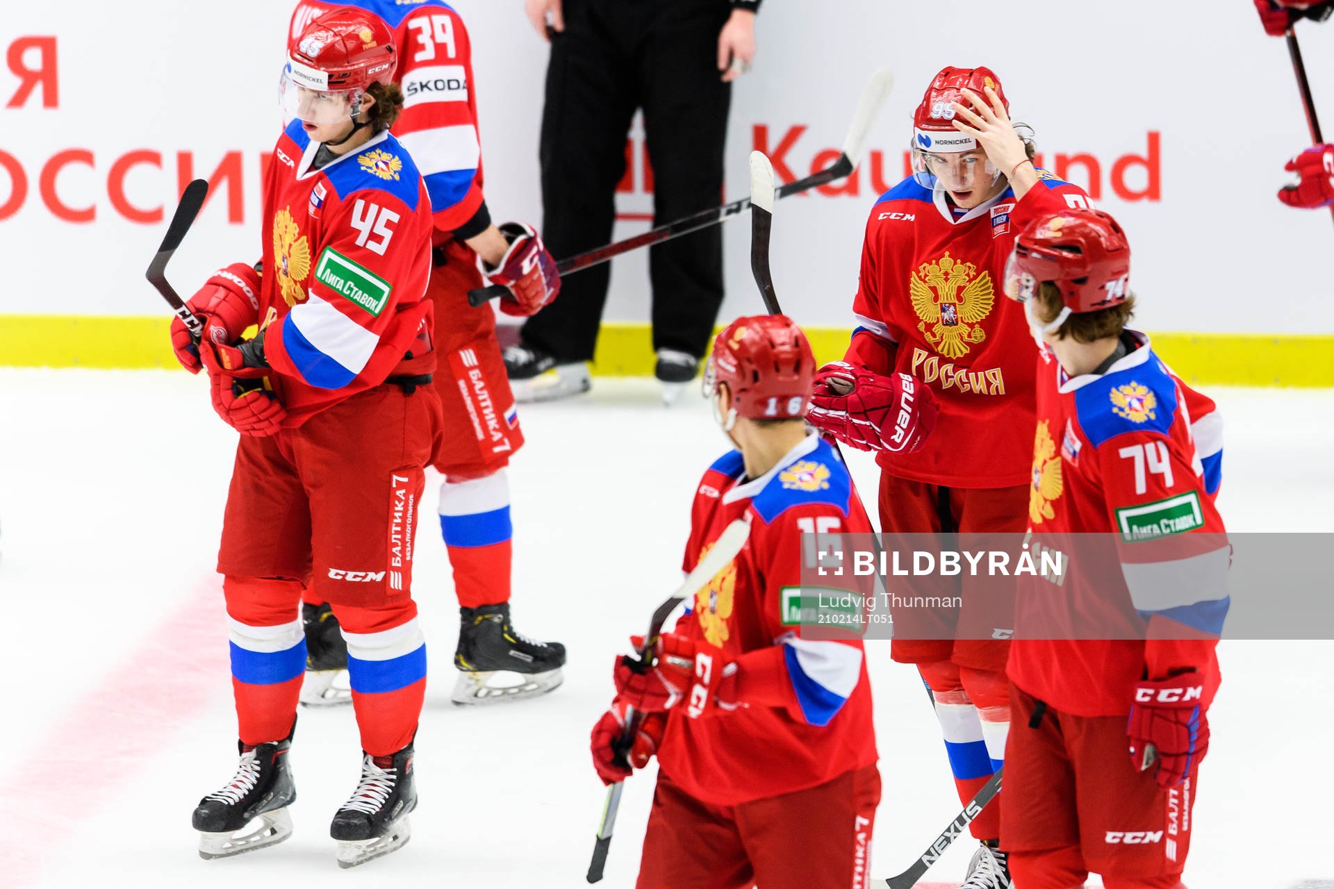 Daniil Pylenkov, Danila Moiseyev, German Rubstov and Vitali