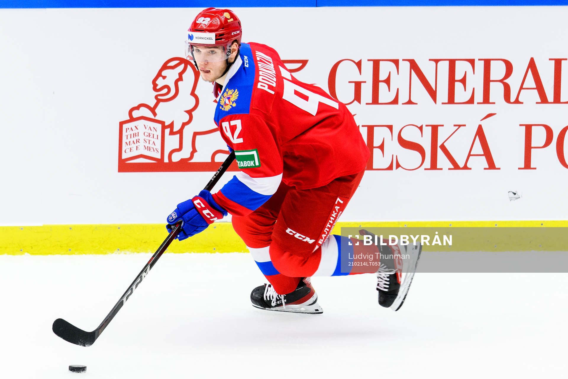 Vasily Podkolzin of Russia