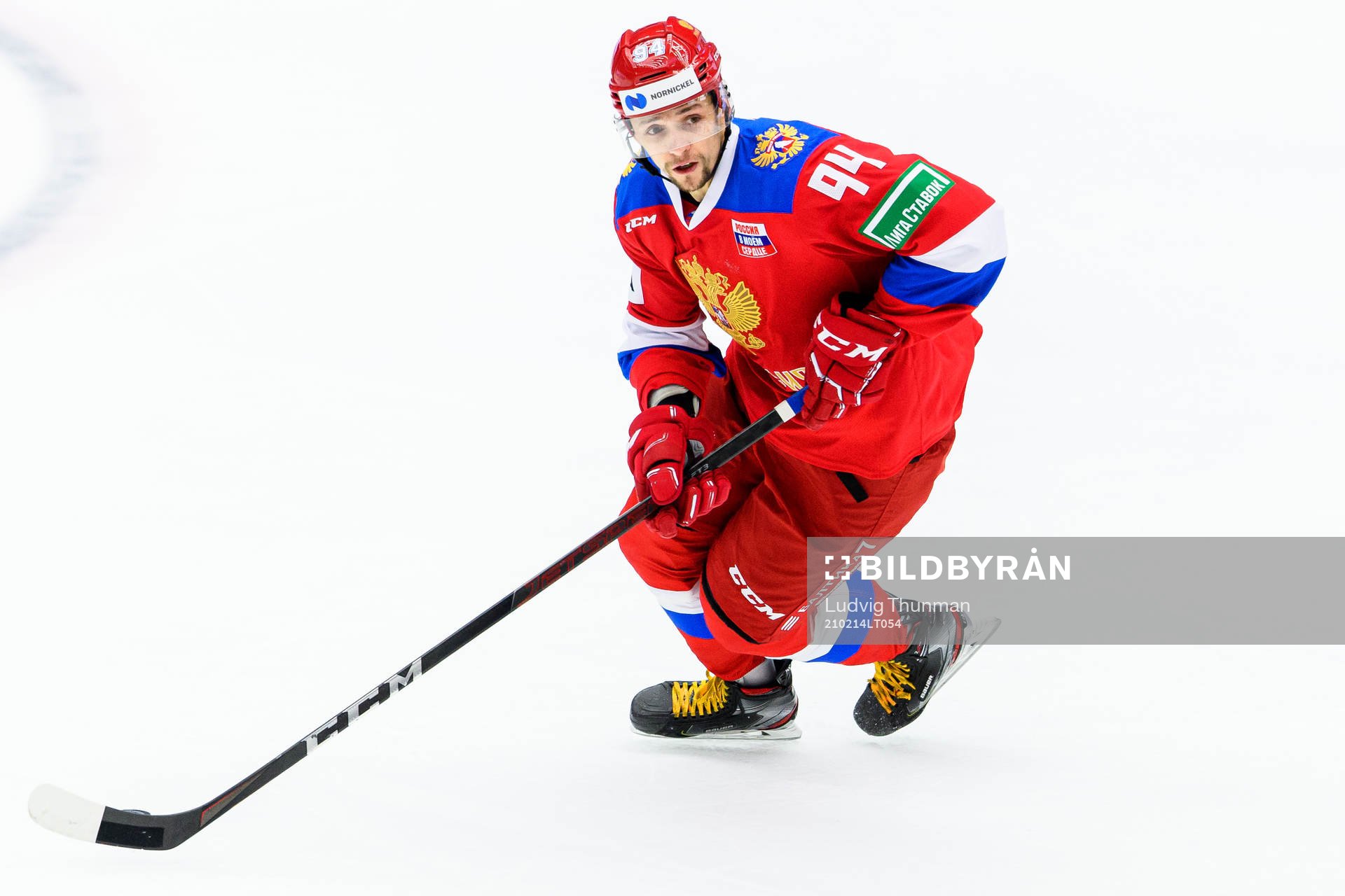 Vladimir Butuzov of Russia