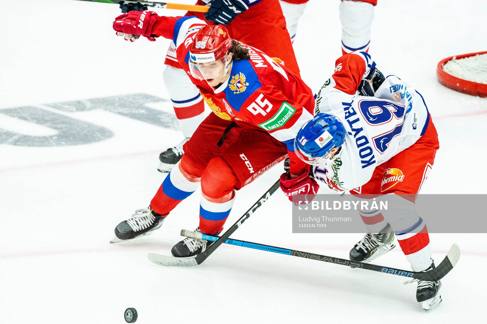 Danila Moiseyev of Russia and Petr Kodytek of Czech Republic