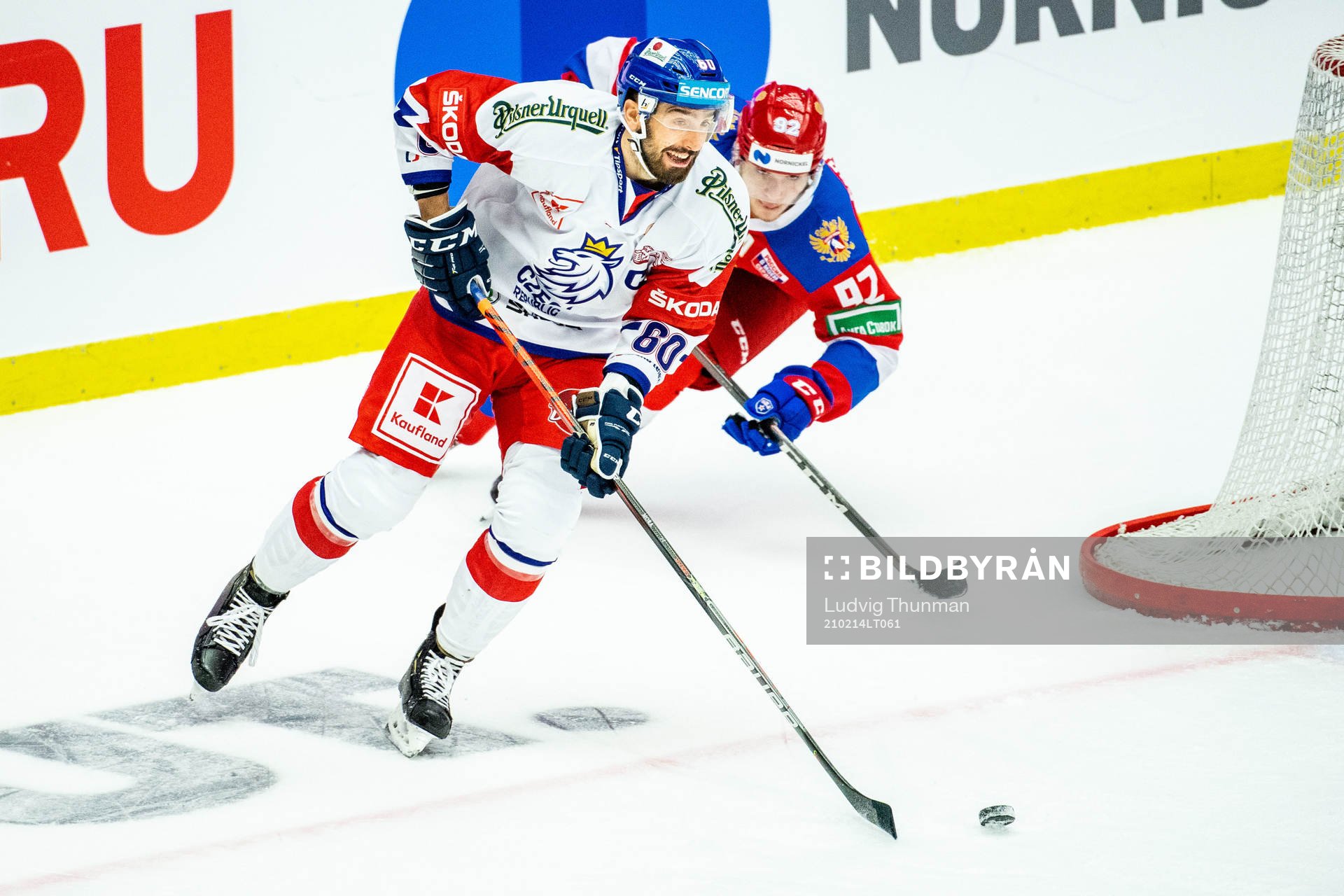 Michal Moravcik of Czech Republic and Vasily Podkolzin of