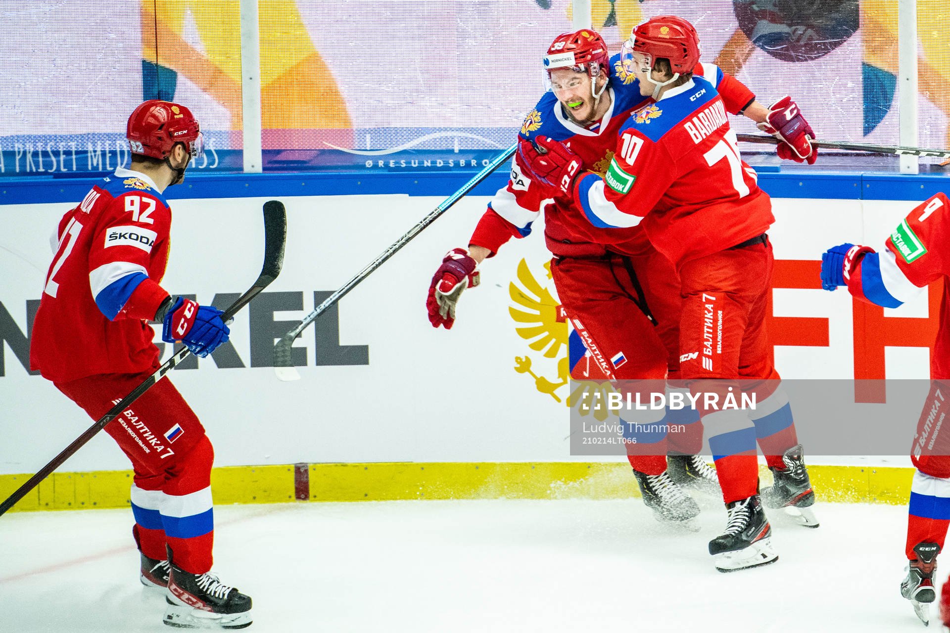 Daniil Misyul and Zakhar Bardakov of Russia celebrates