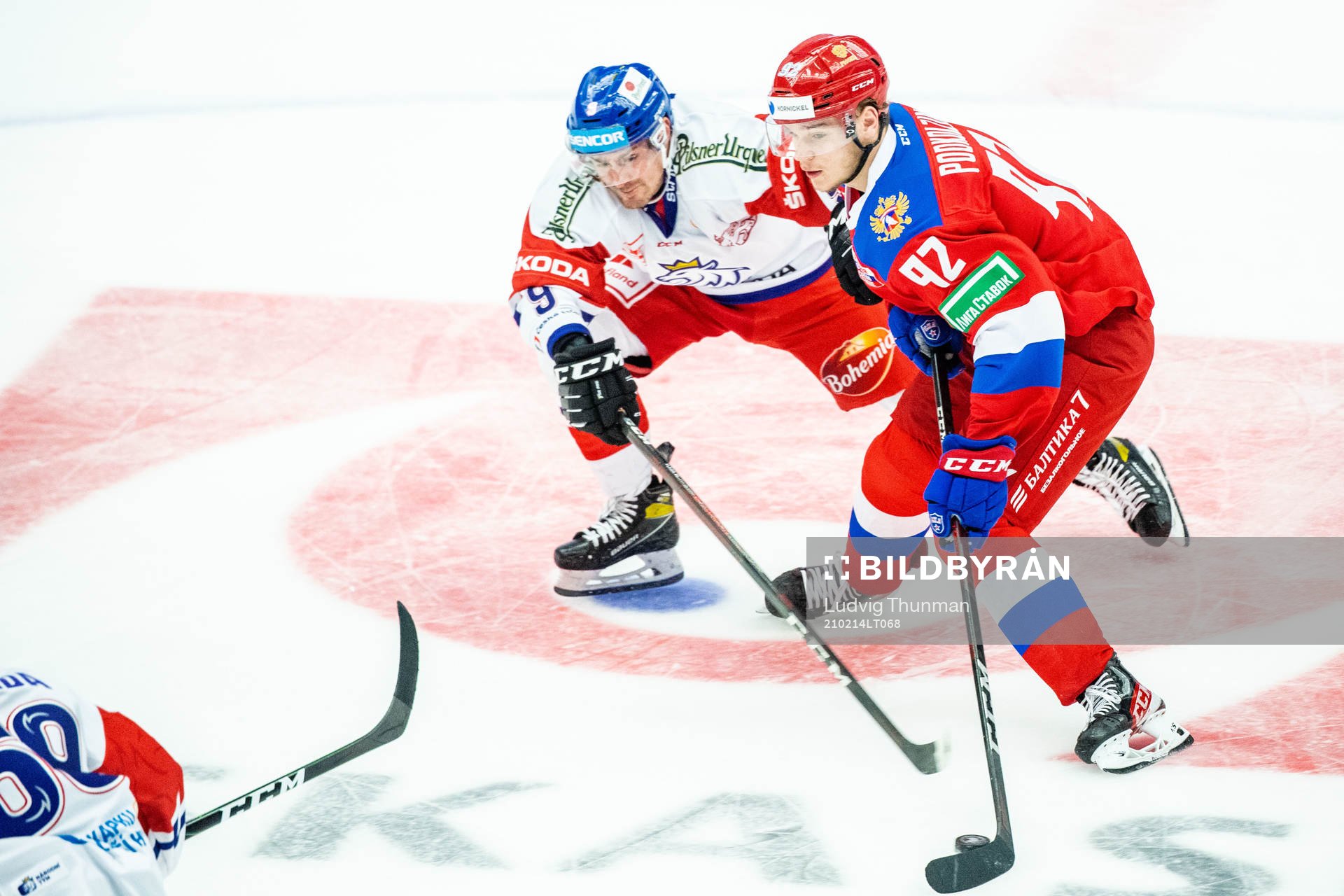 Jakub Flek of Czech Republic and Vasily Podkolzin of Russia