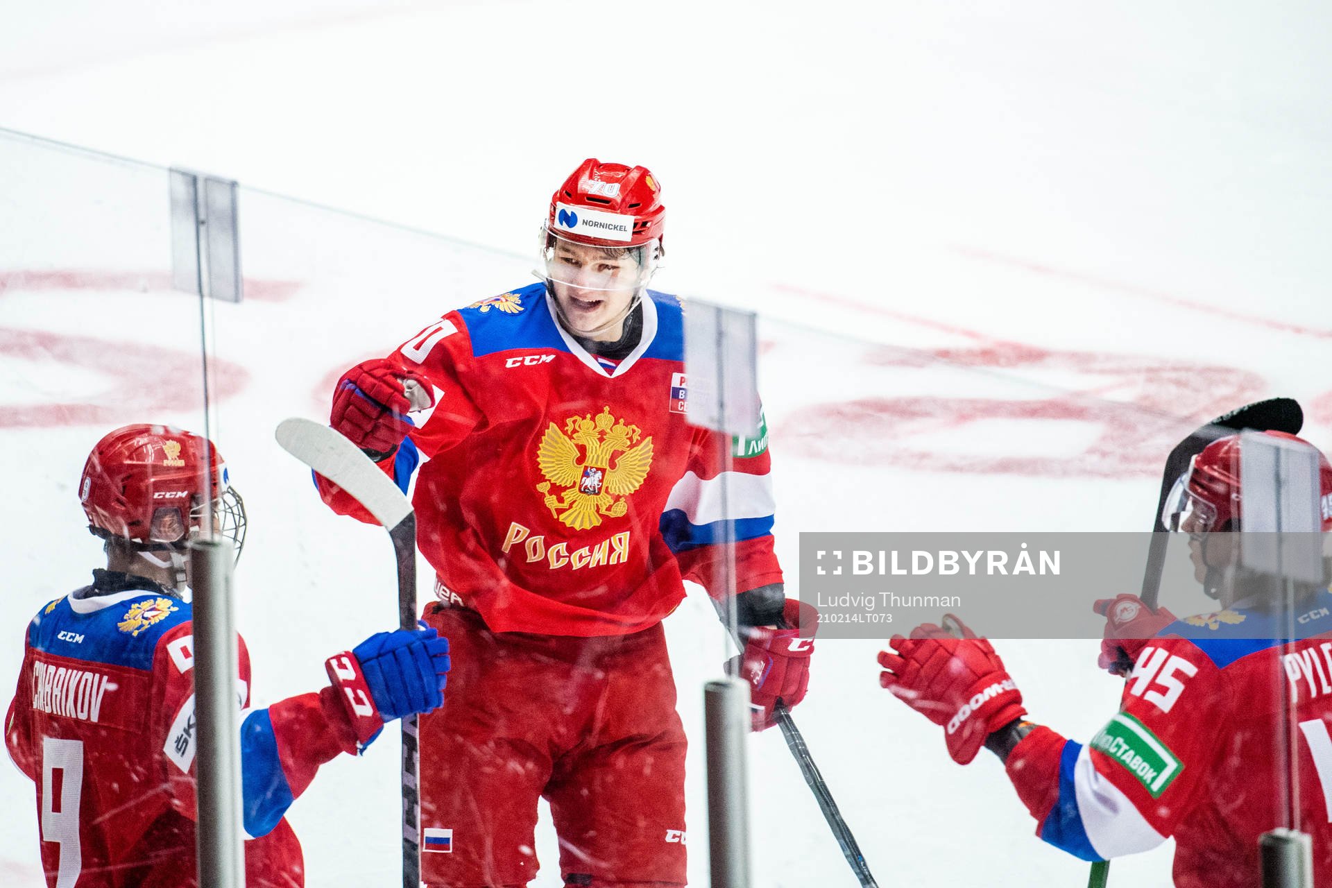 Nikita Chibrikov of Russia celebrates