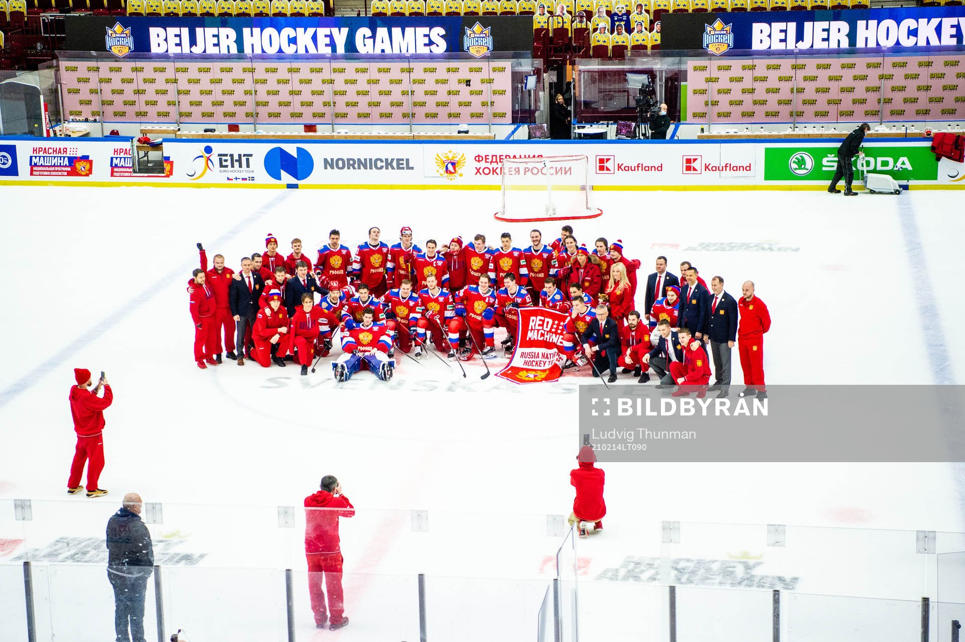 Players of Russia celebrates