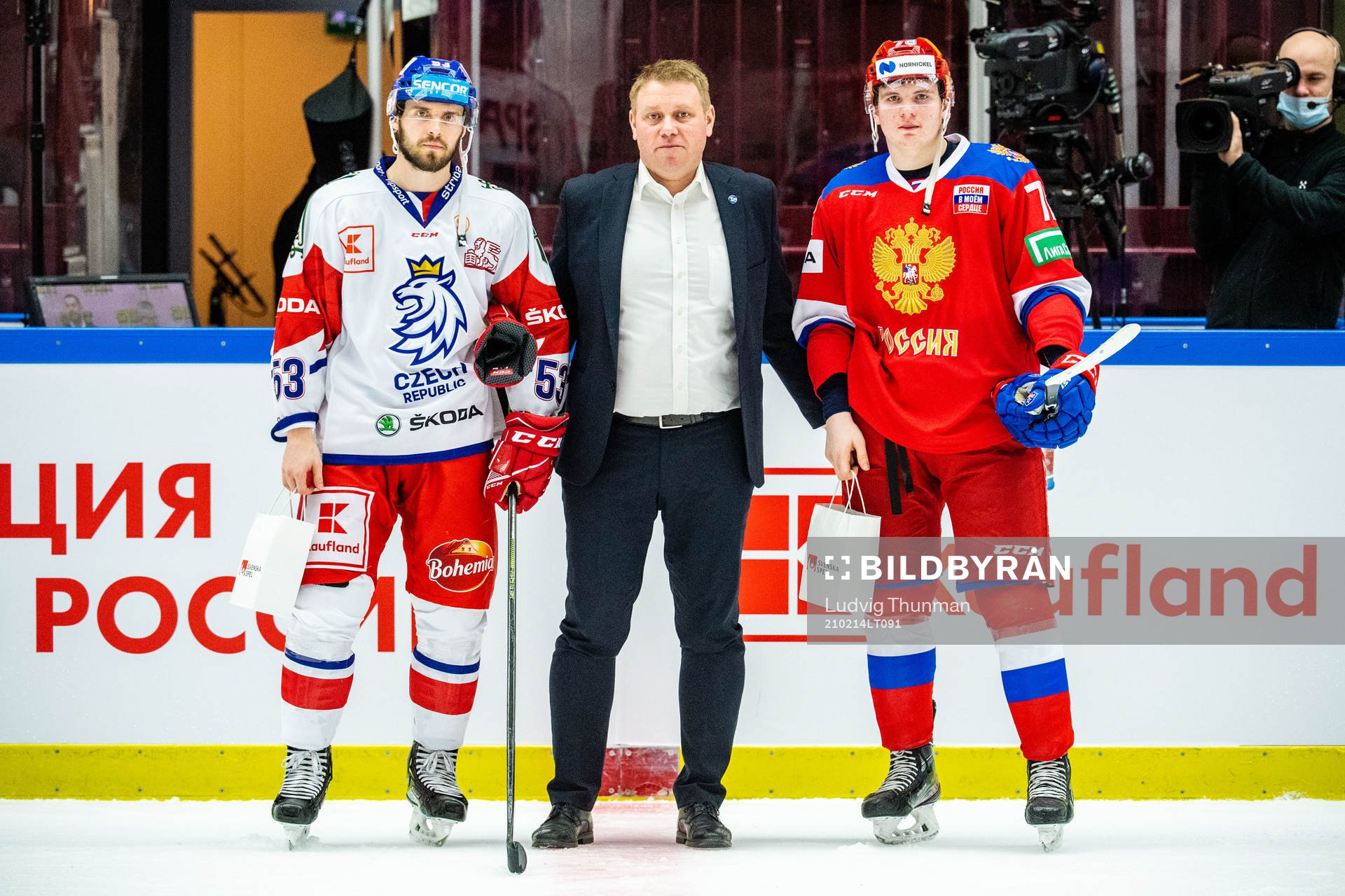 Michael Spacek of Czech Republic and Kirill Kirsanov of