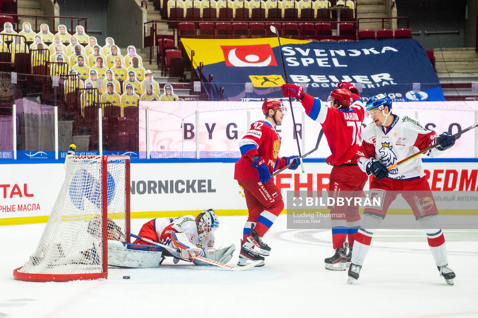 Vasily Podkolzin of Russia celebrates