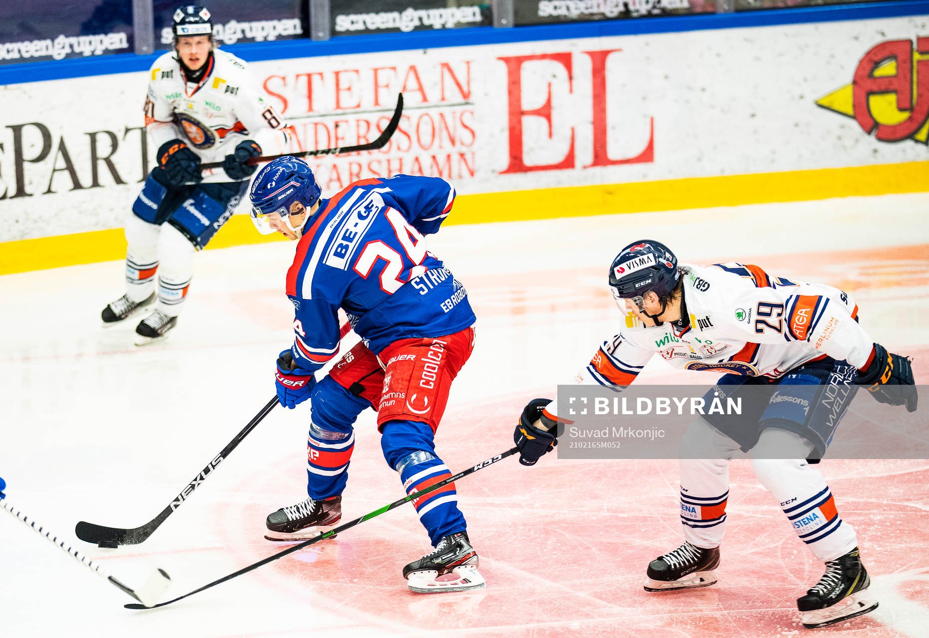 Oskarshamns Kim Strömberg och Växjös Pontus Holmberg
