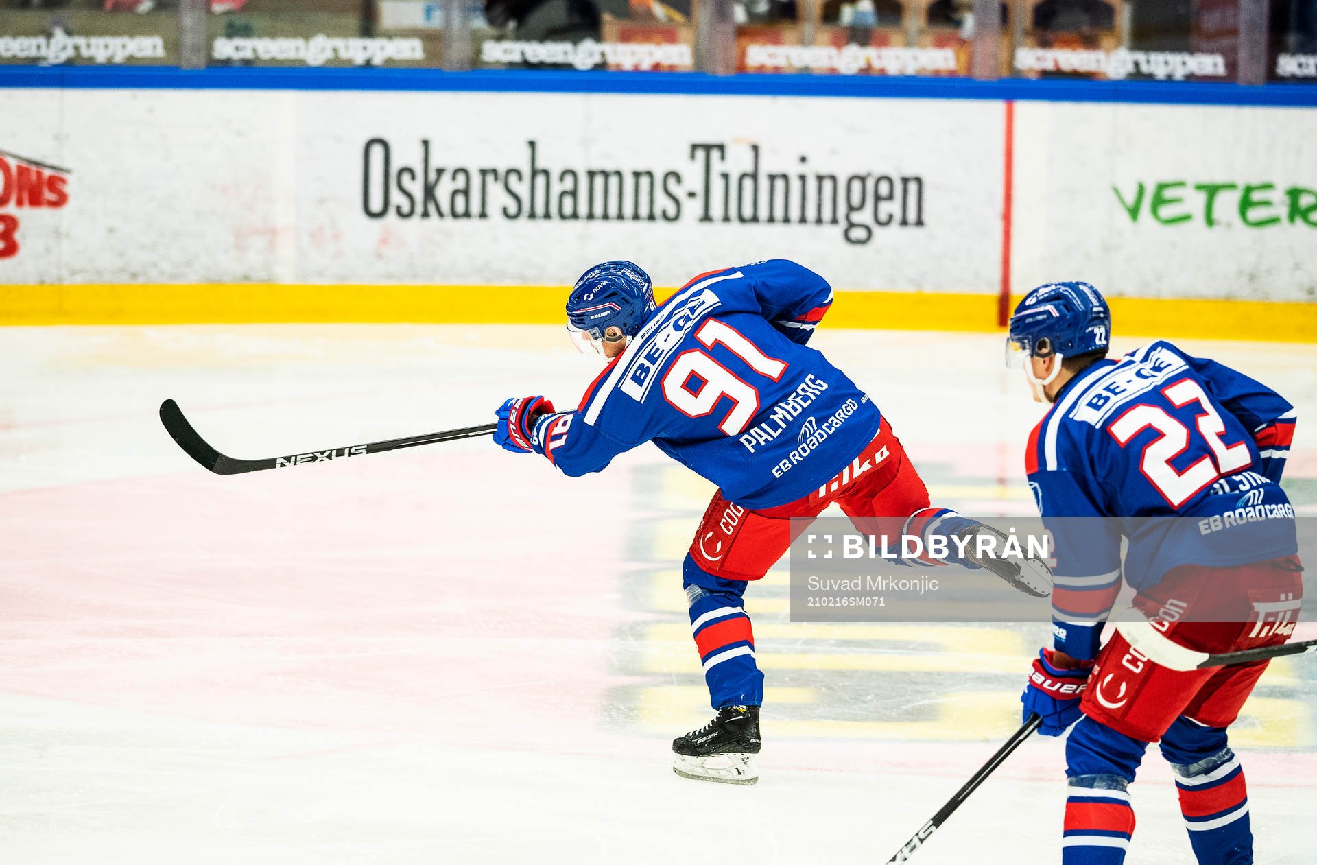 Oskarshamns Rickard Palmberg gör 2-0