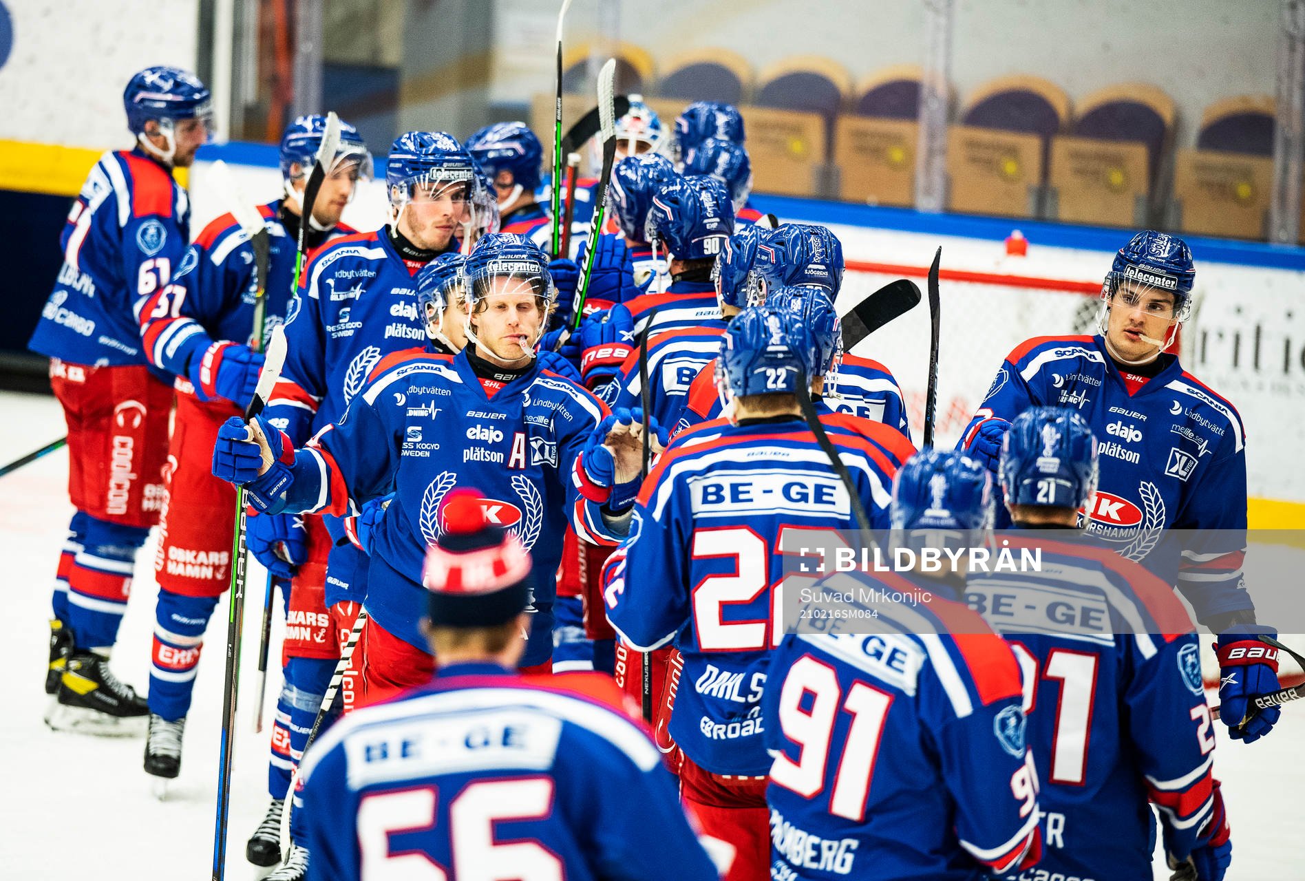 Oskarshamns spelare jublar