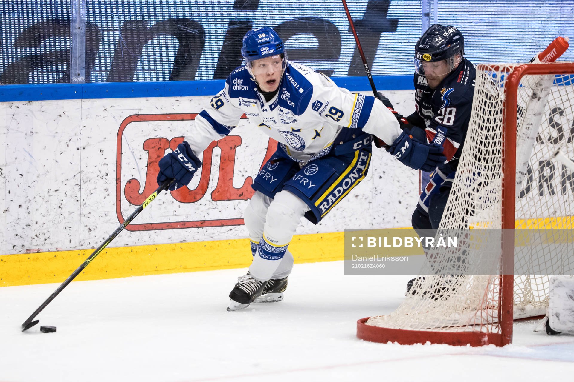 Leksands Emil Heineman och Linköpings Jaakko Rissanen