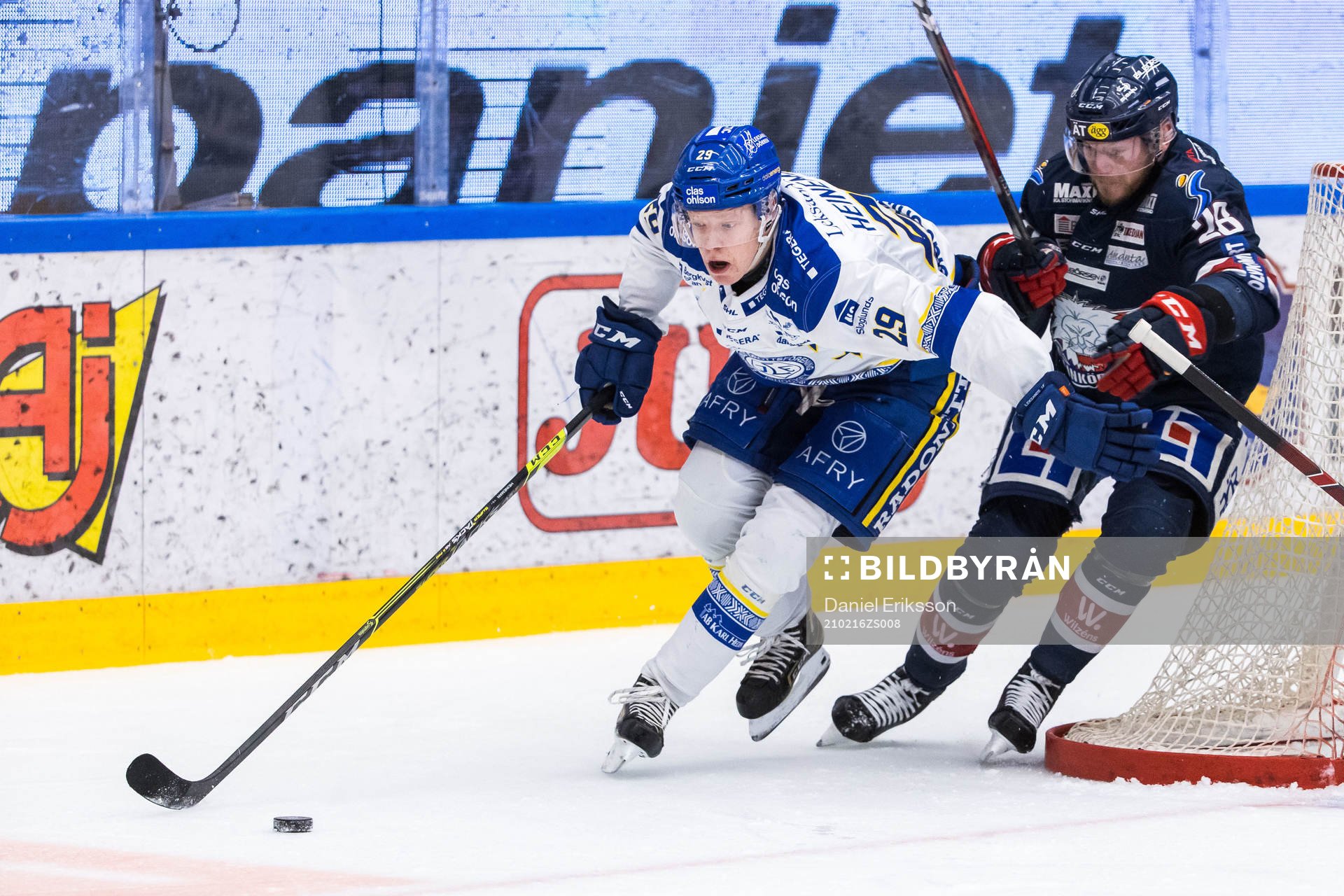 Leksands Emil Heineman och Linköpings Jaakko Rissanen