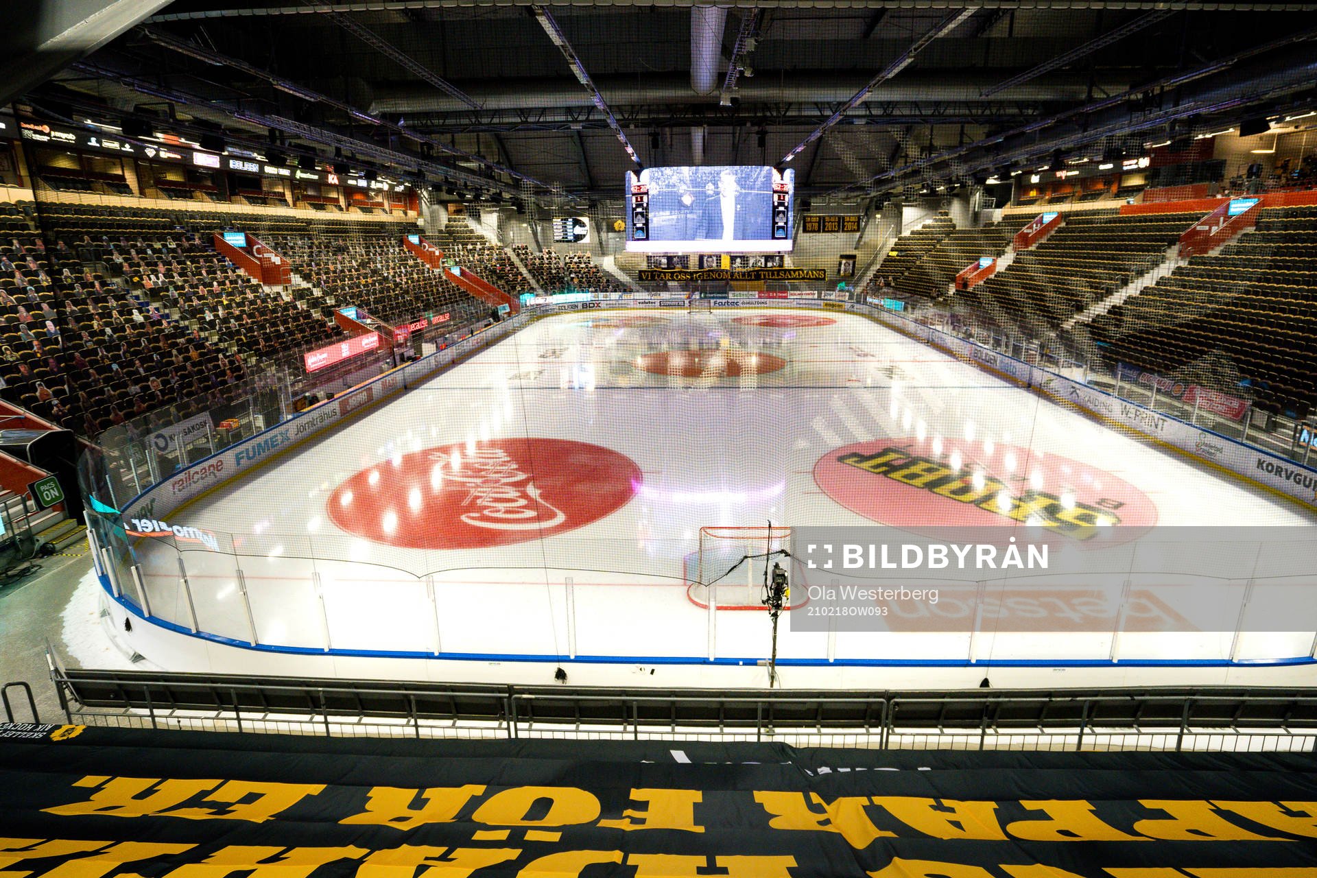 Skellefteå Kraft Arena interiört
