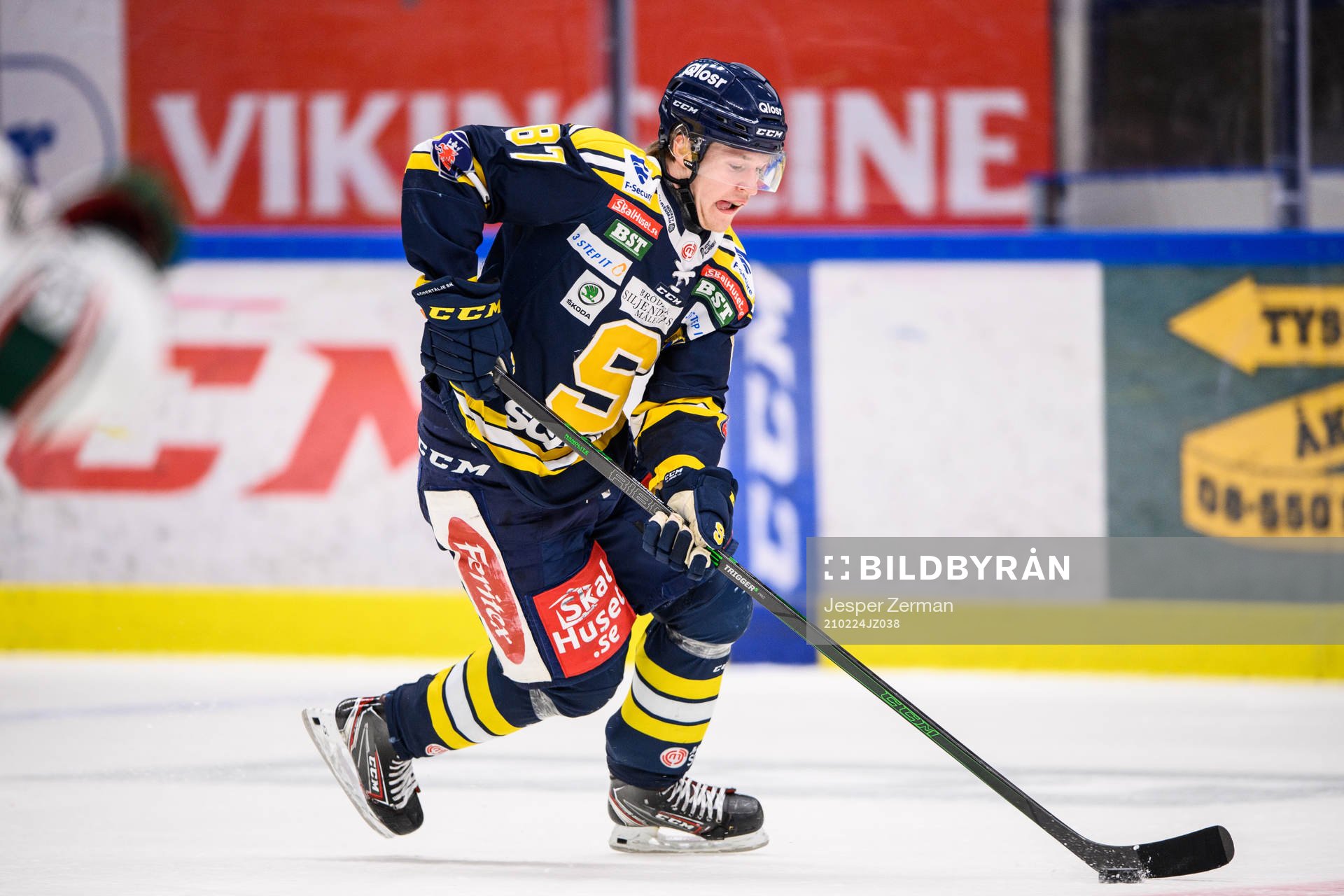 Södertäljes Hugo Gustafsson