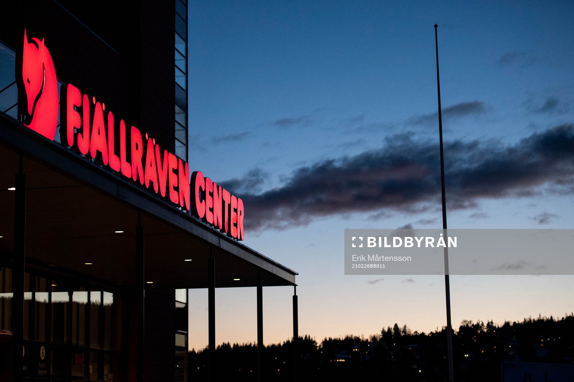 Fjällräven Center