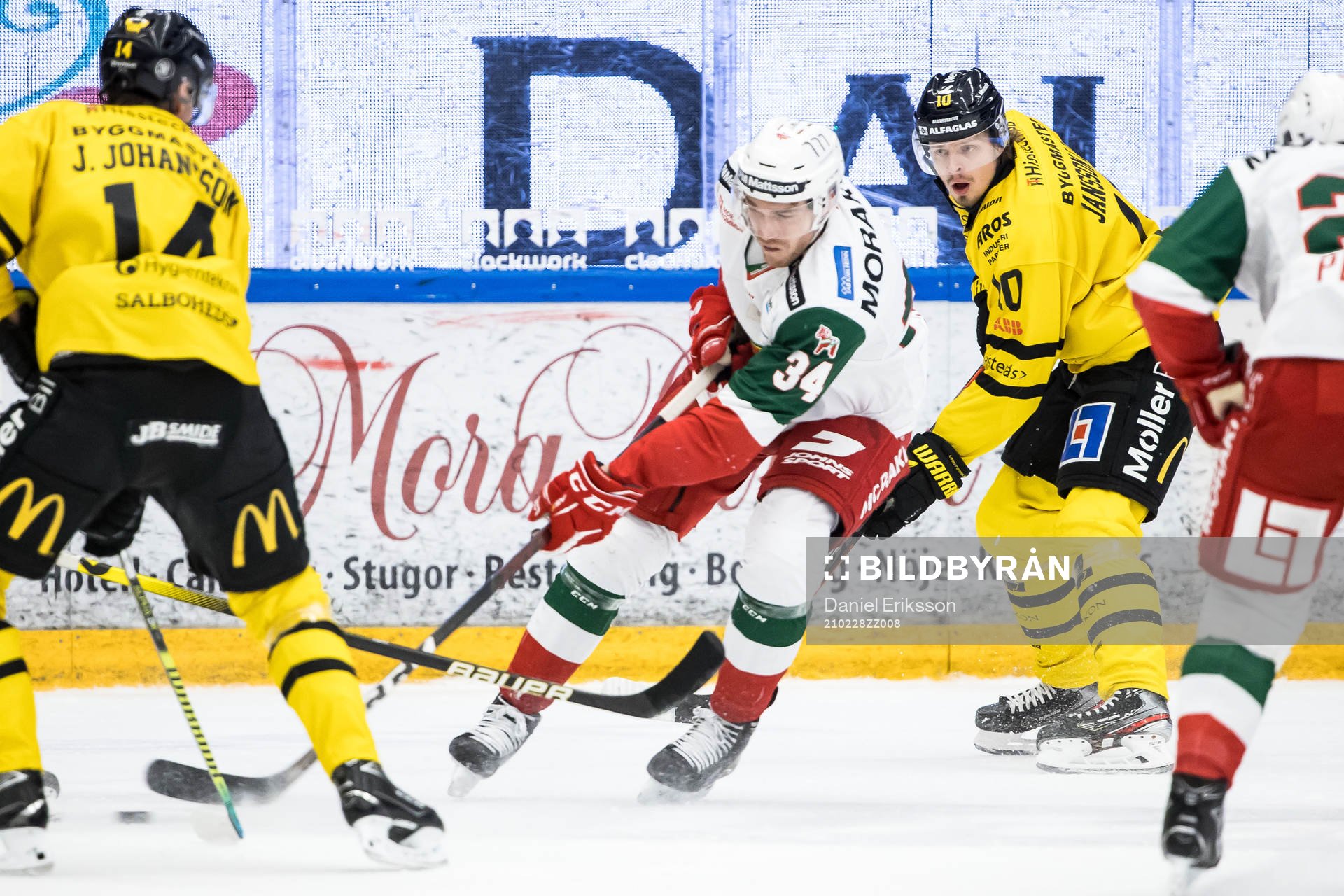Moras Oscar Eklind och Västerås Jimmie Jansson Lorek