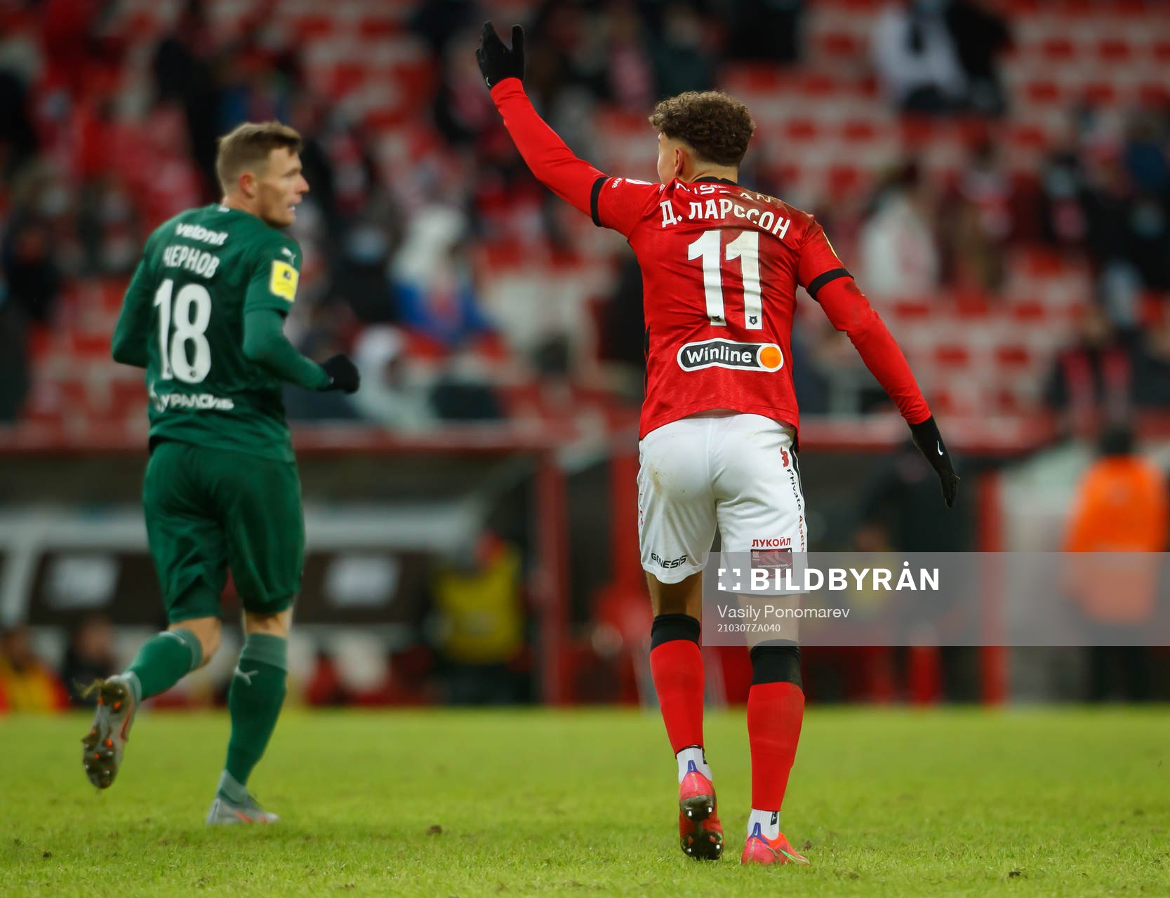 Jordan Larsson of Spartak Moscow