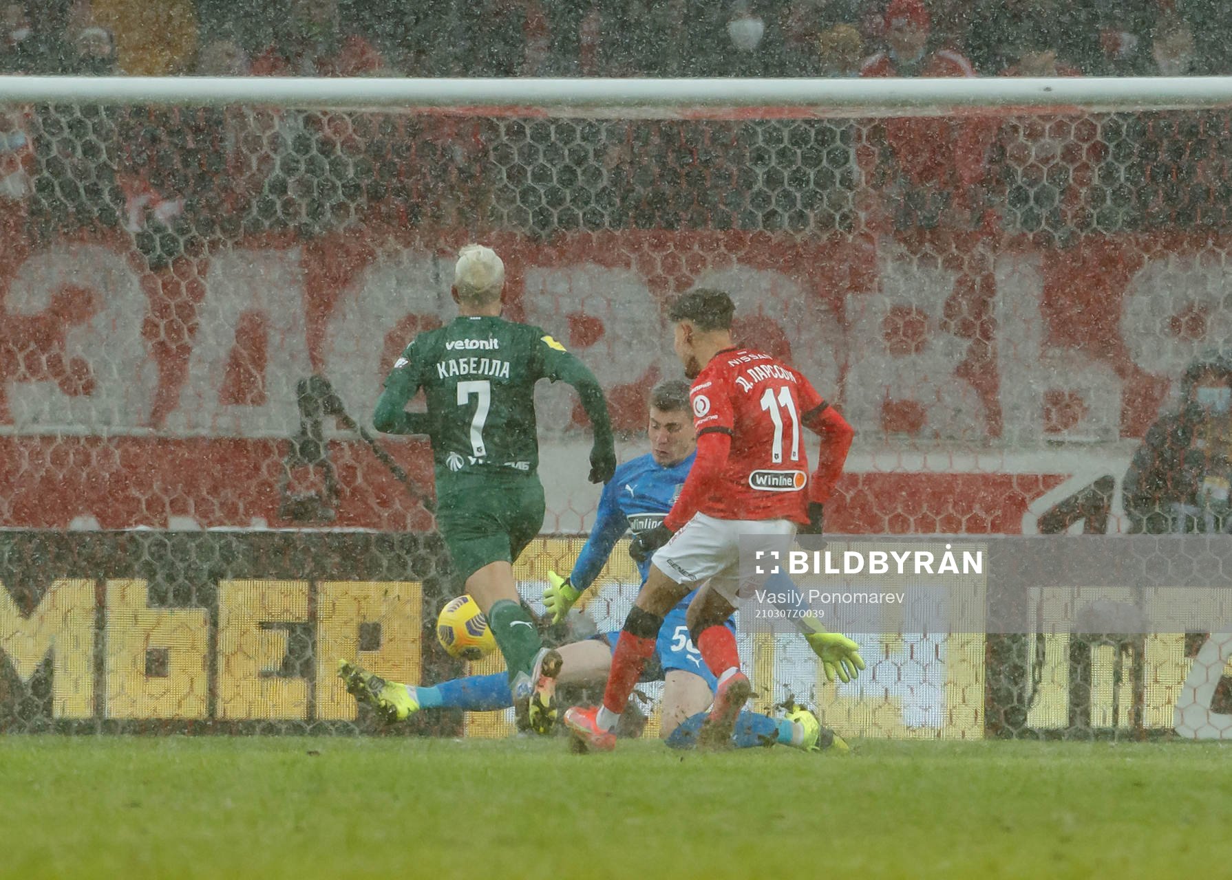 Jordan Larsson of Spartak Moscow