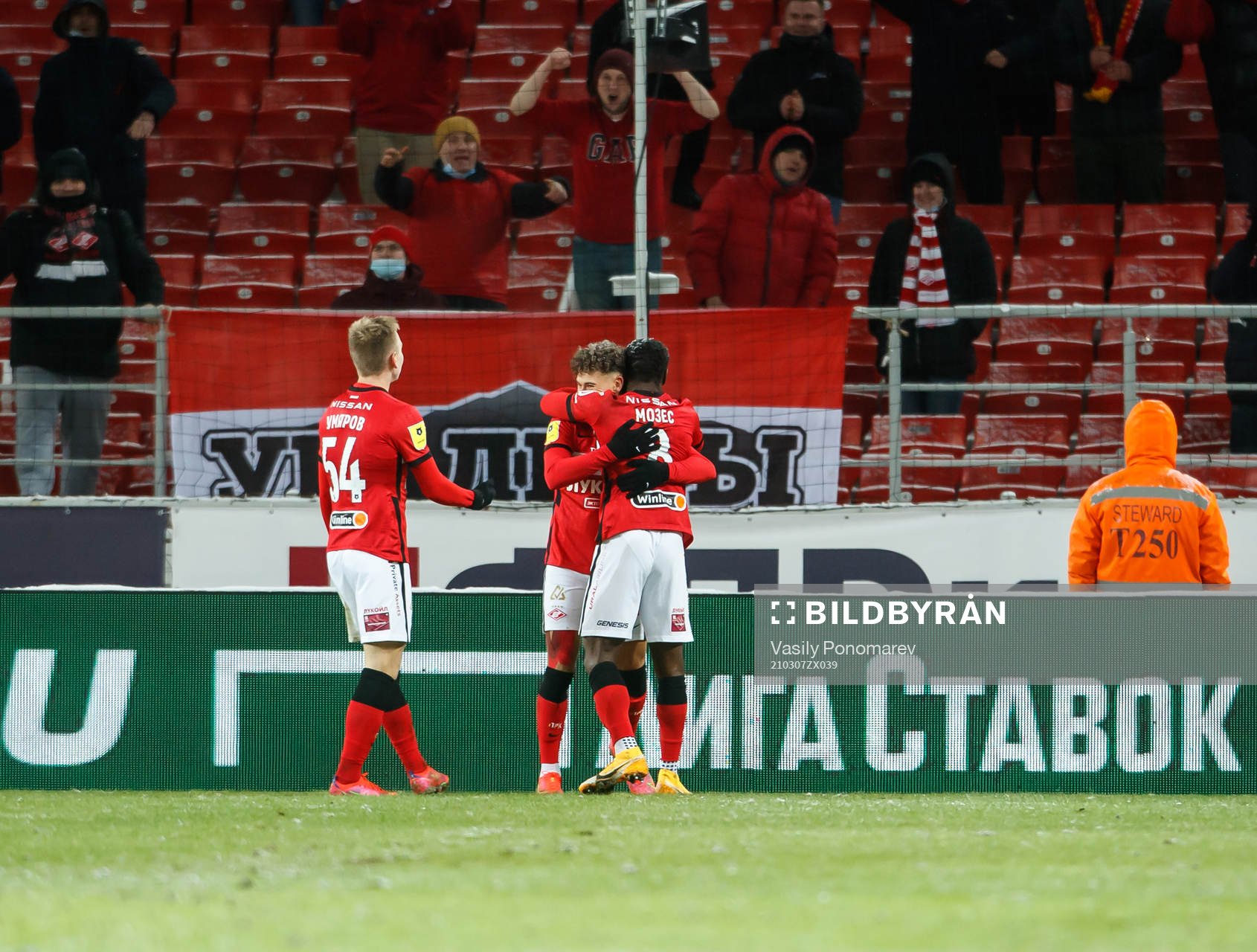 Jordan Larsson of Spartak Moscow