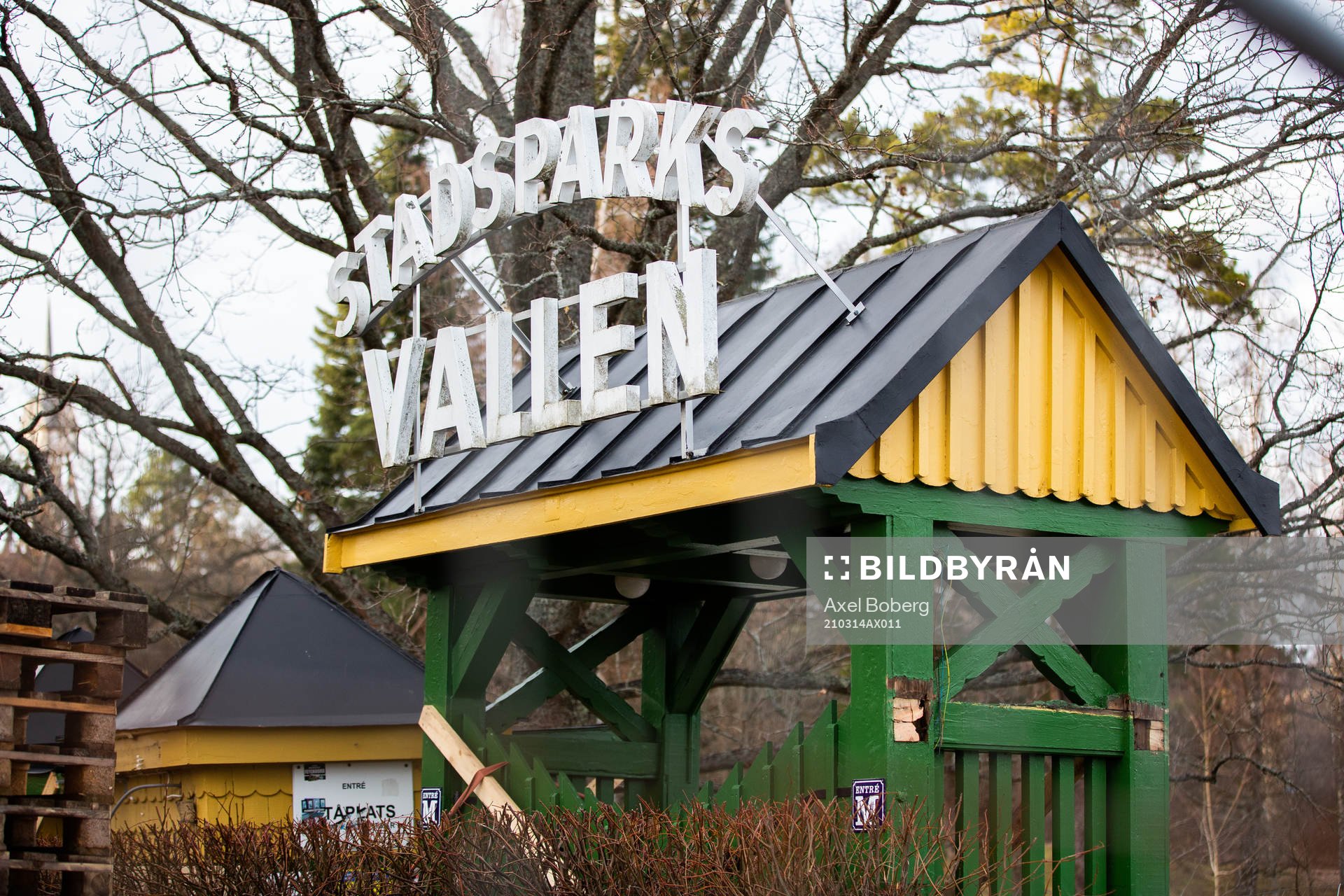 Den tidigare entren till Stadsparksvallen som renoveras