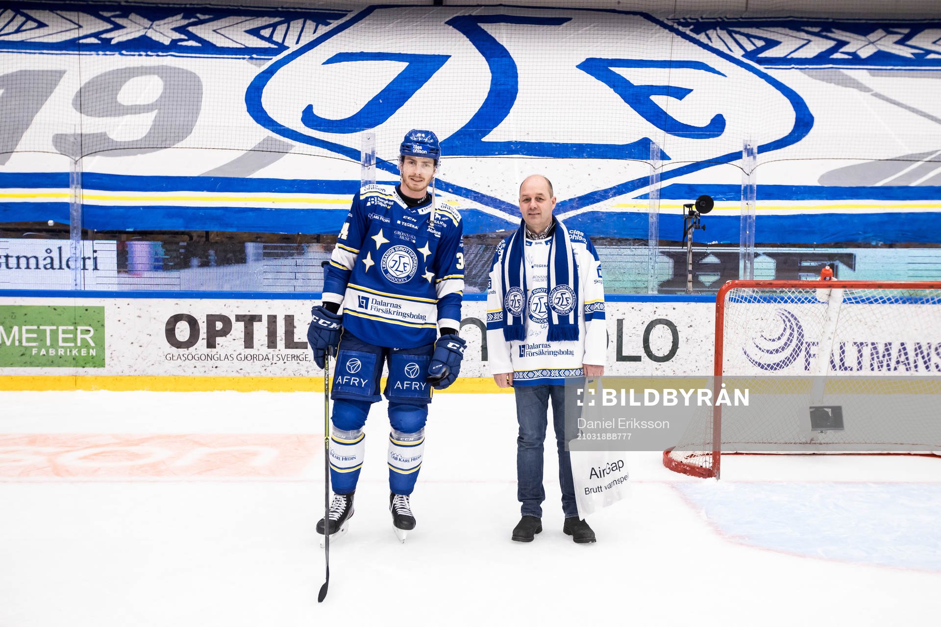 Leksands Peter Cehlarik utsedd till matchens lirare