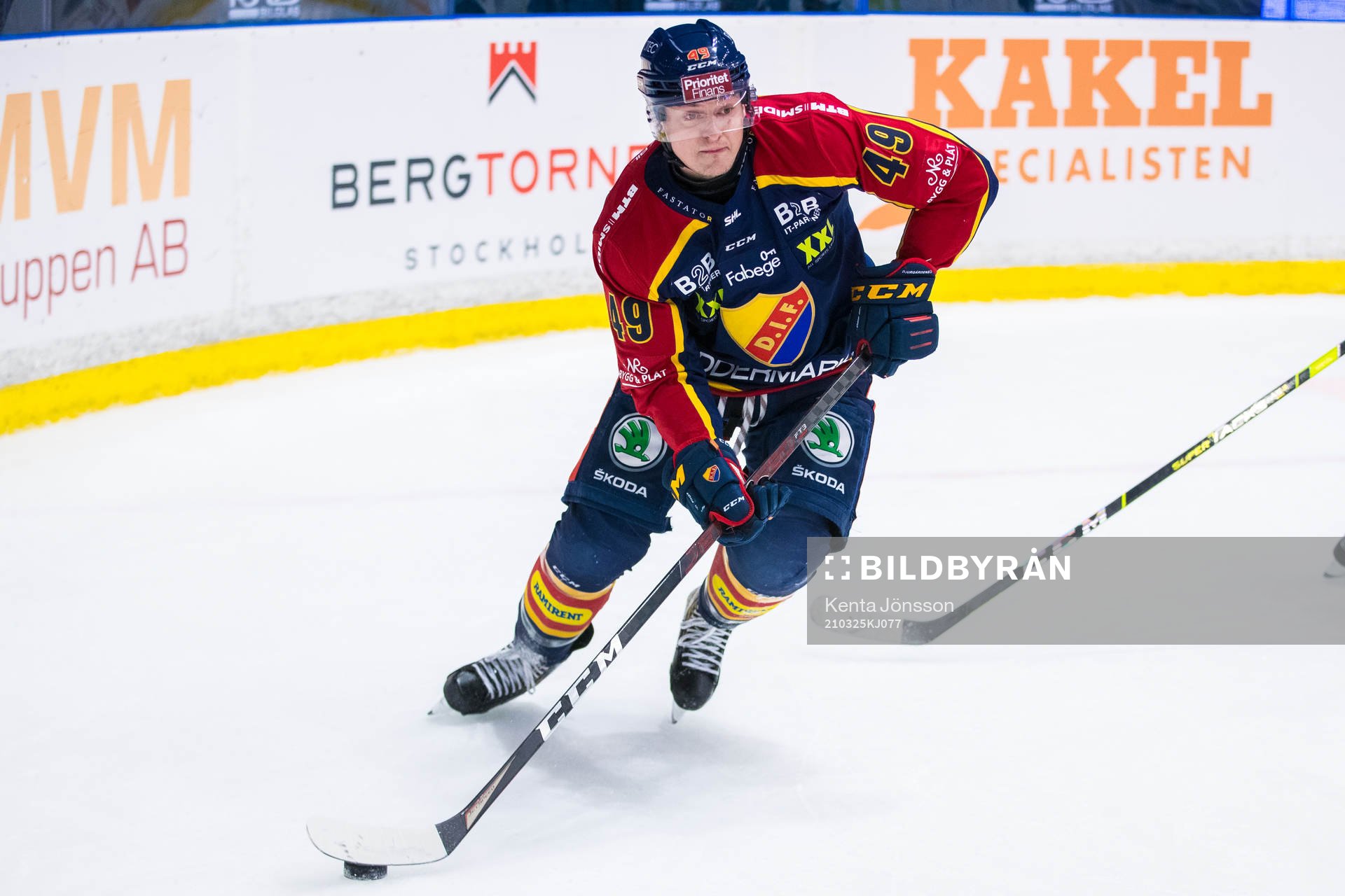 Djurgårdens Rhett Rakhshani