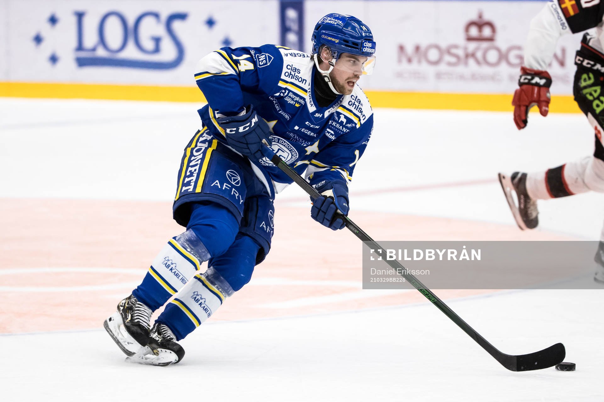 Leksands Oskar Lang