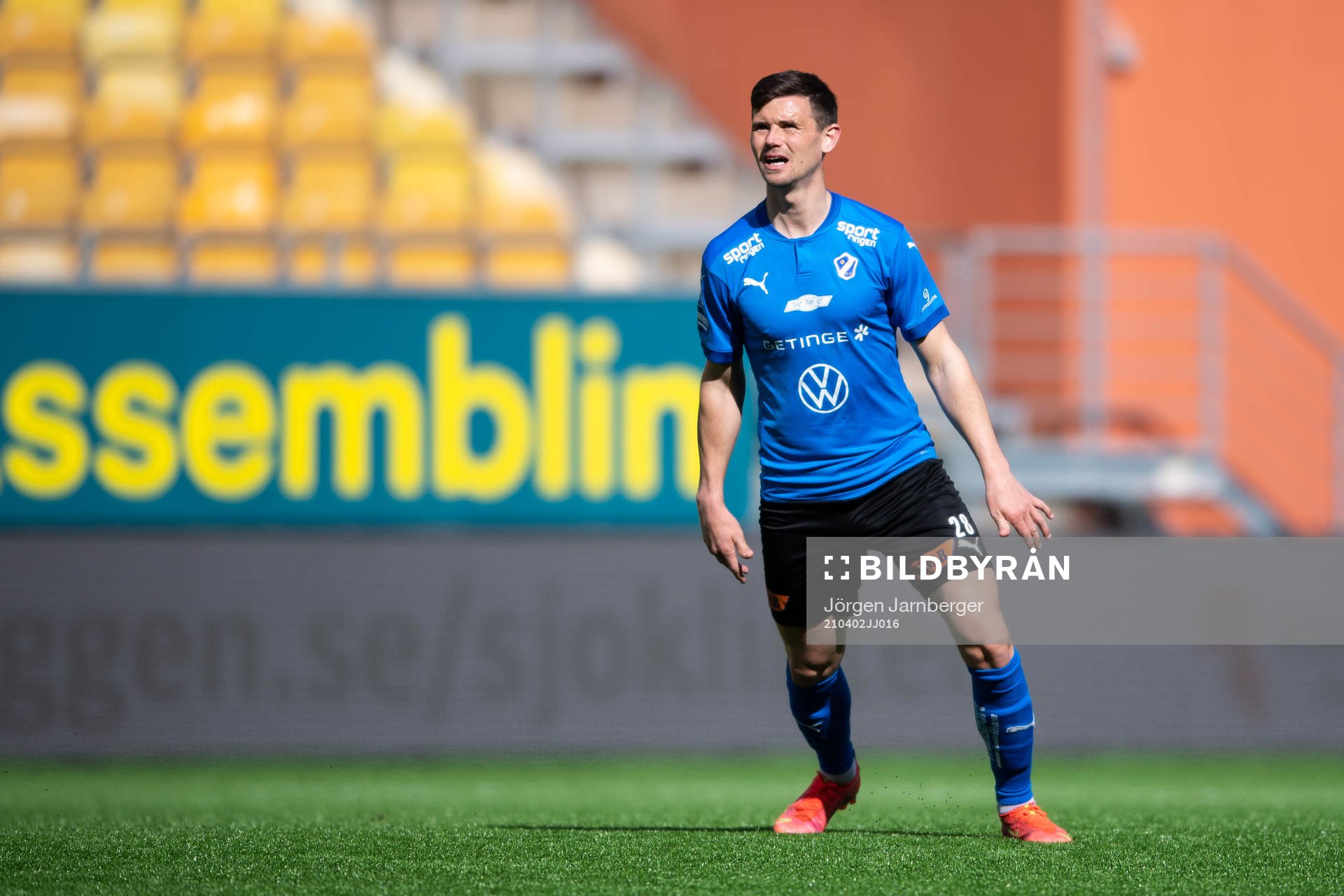 Halmstads Marcus Antonsson
