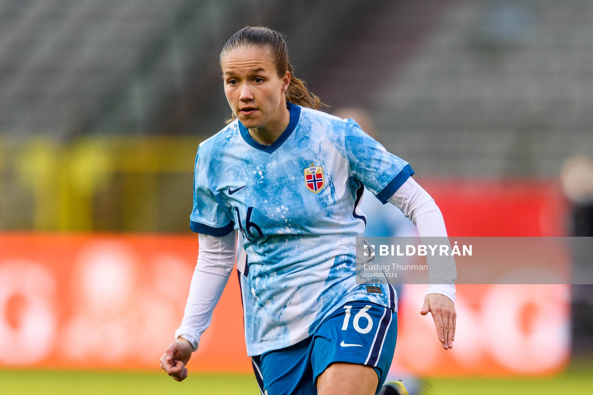 Guro Reiten of Norway