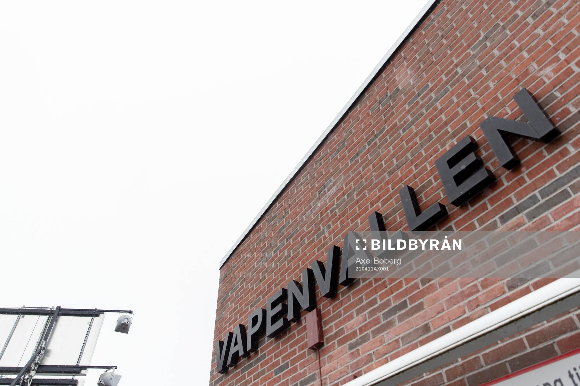 Vapenvallens exteriör