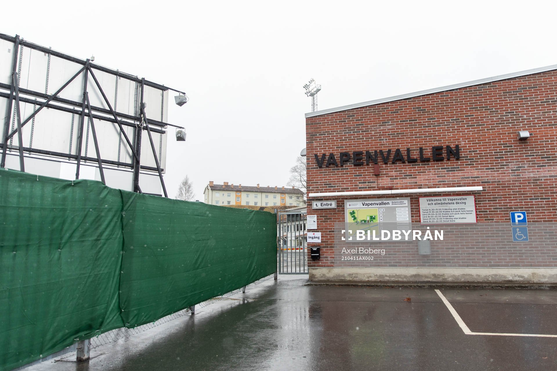Exteriör av Vapenvallen