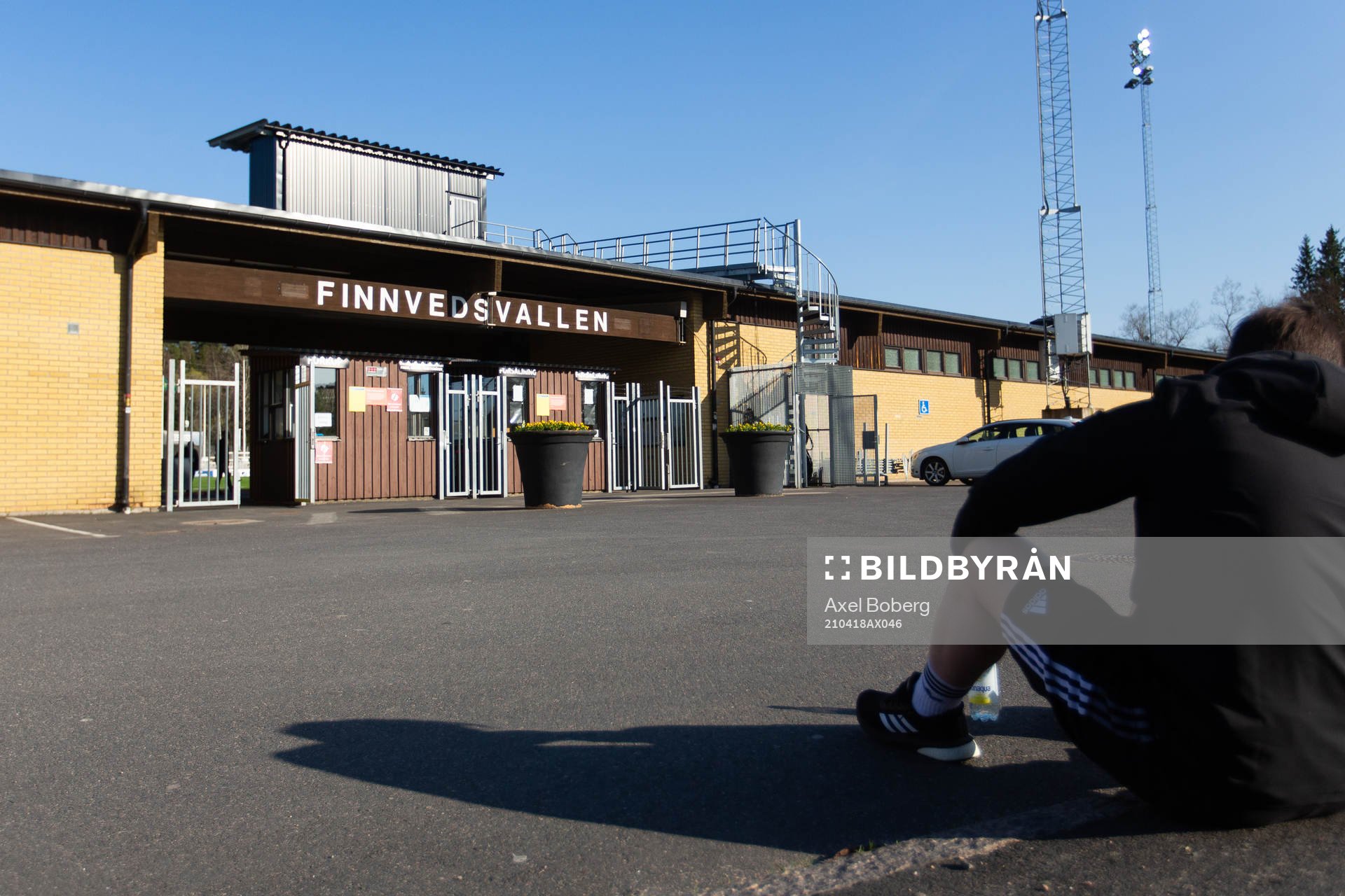 Finnvedsvallens entré