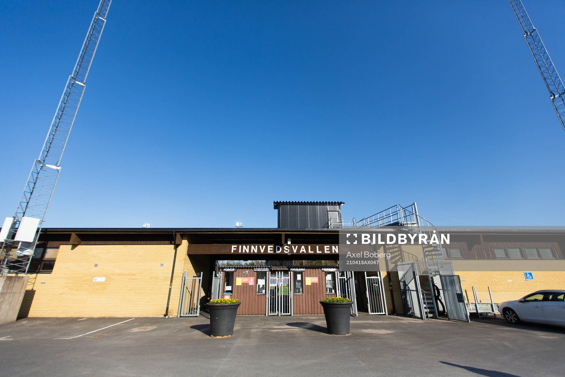 Finnvedsvallens entré