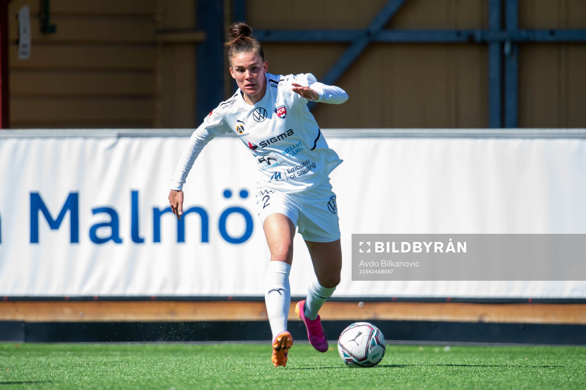 Rosengårds Katrine Veje
