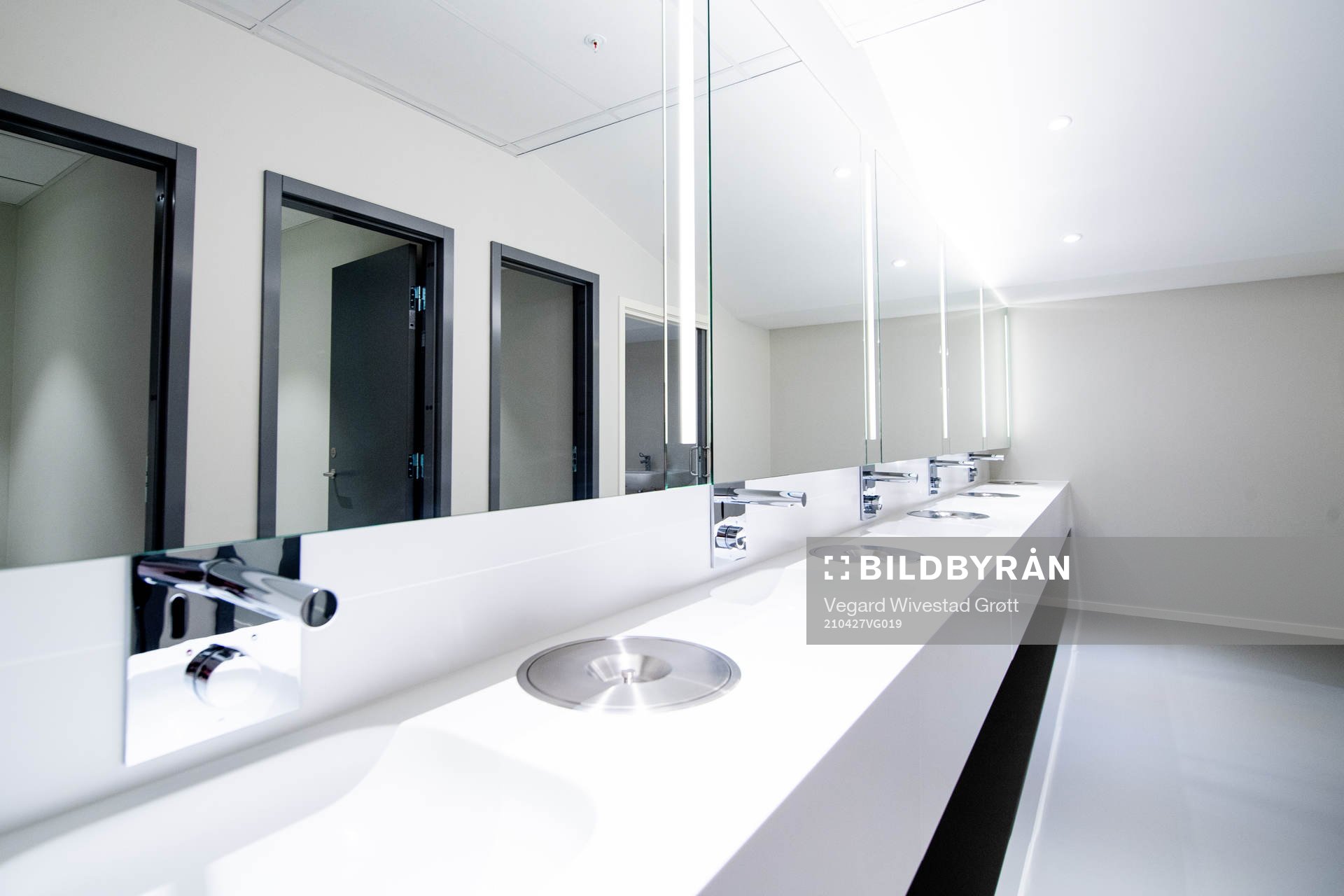 General interior view of the home team bathroom at Ullevaal