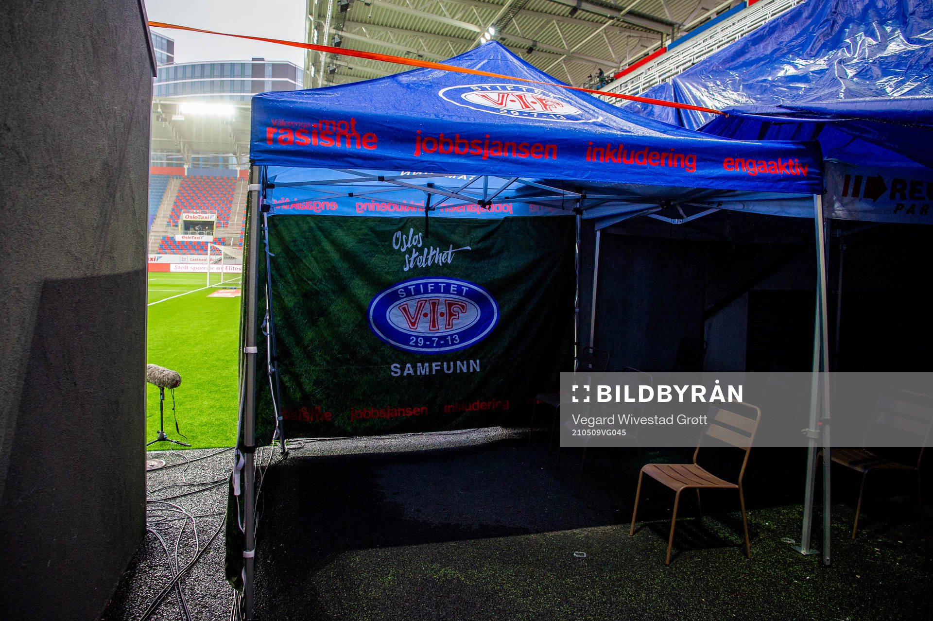 A temporary dressing room