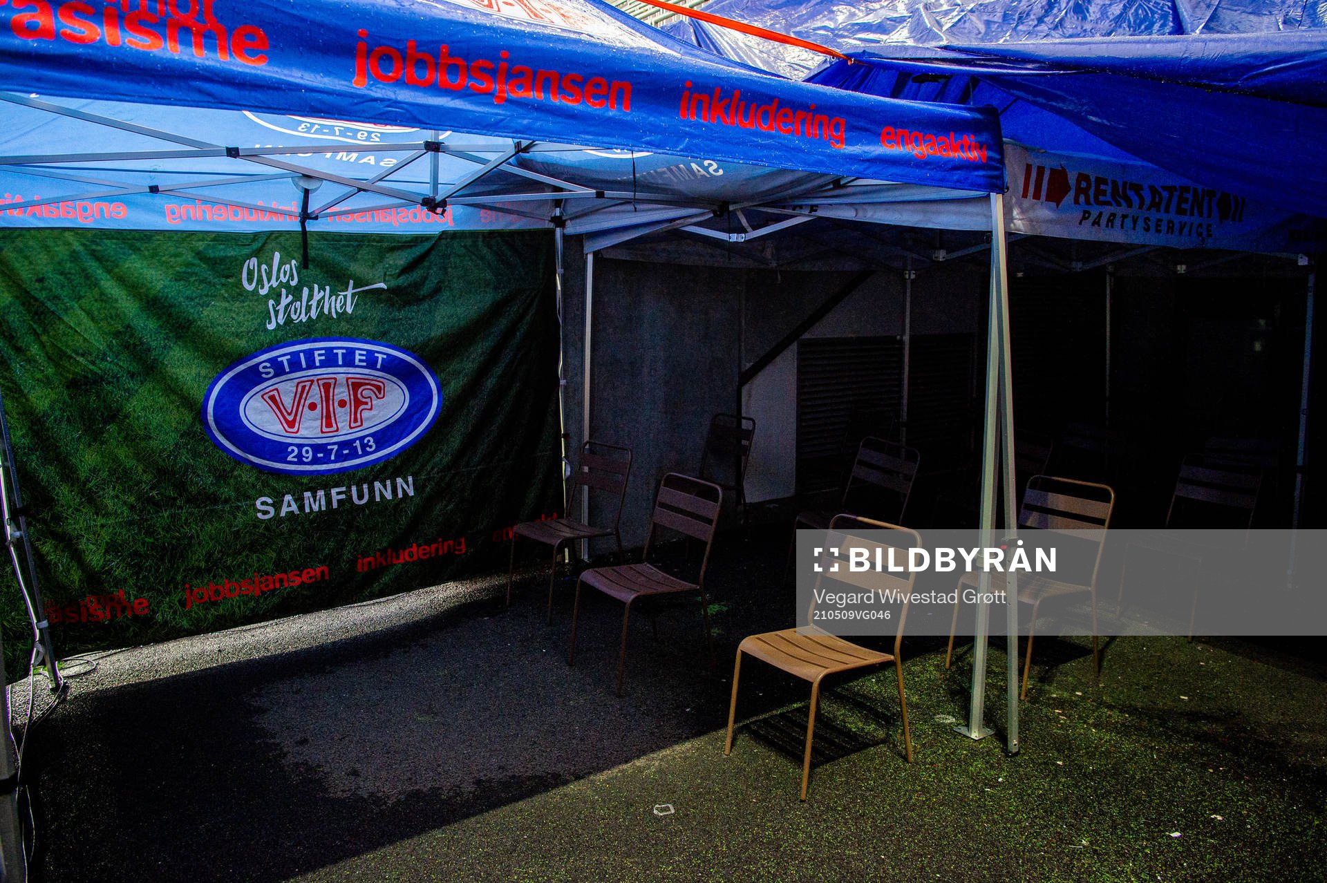 A temporary dressing room