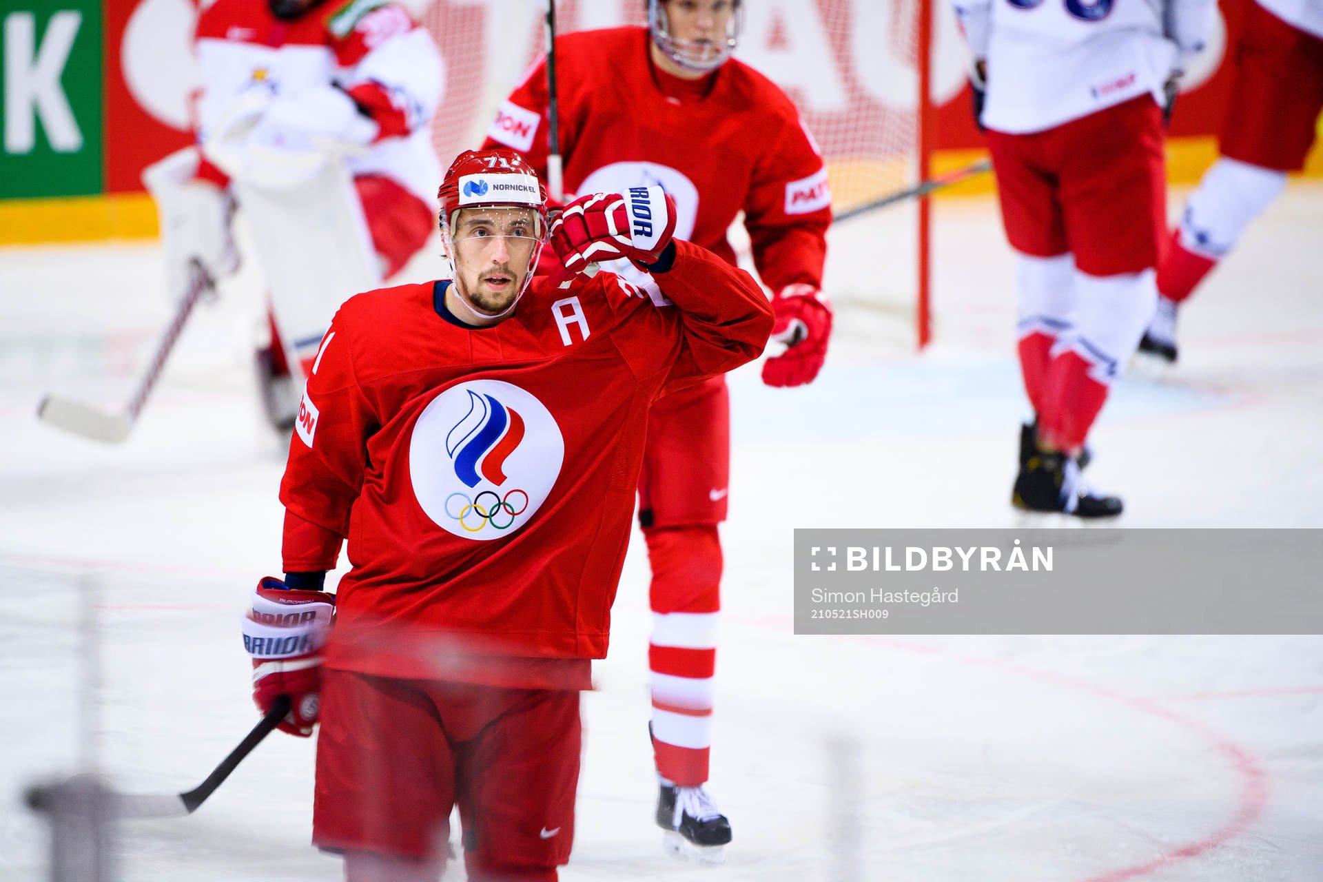 Anton Burdasov of Russia  celebrates scoring the 1-0 goal