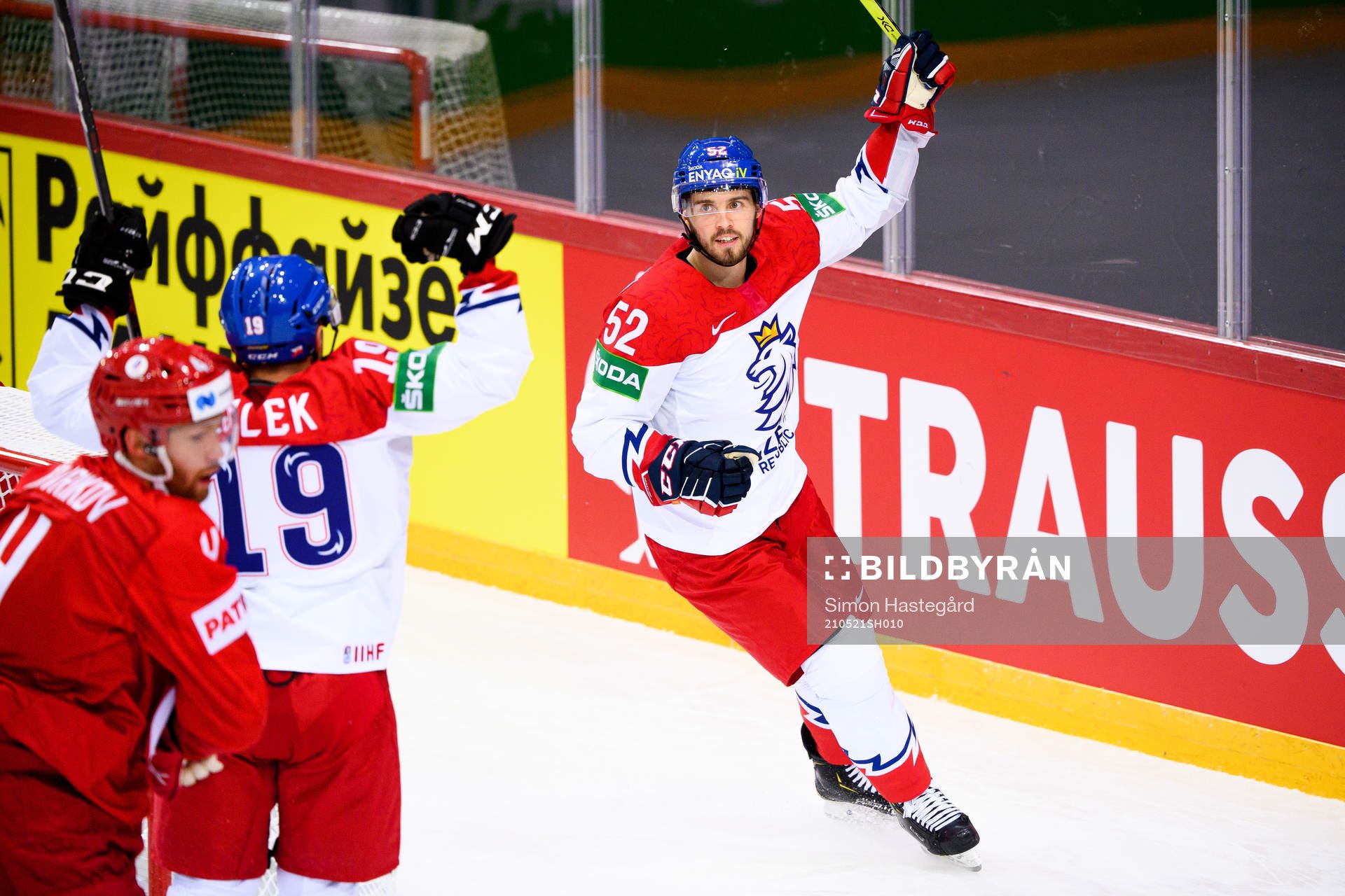 Jakub Flek and Michael Spacek of Czech Republic celebrate