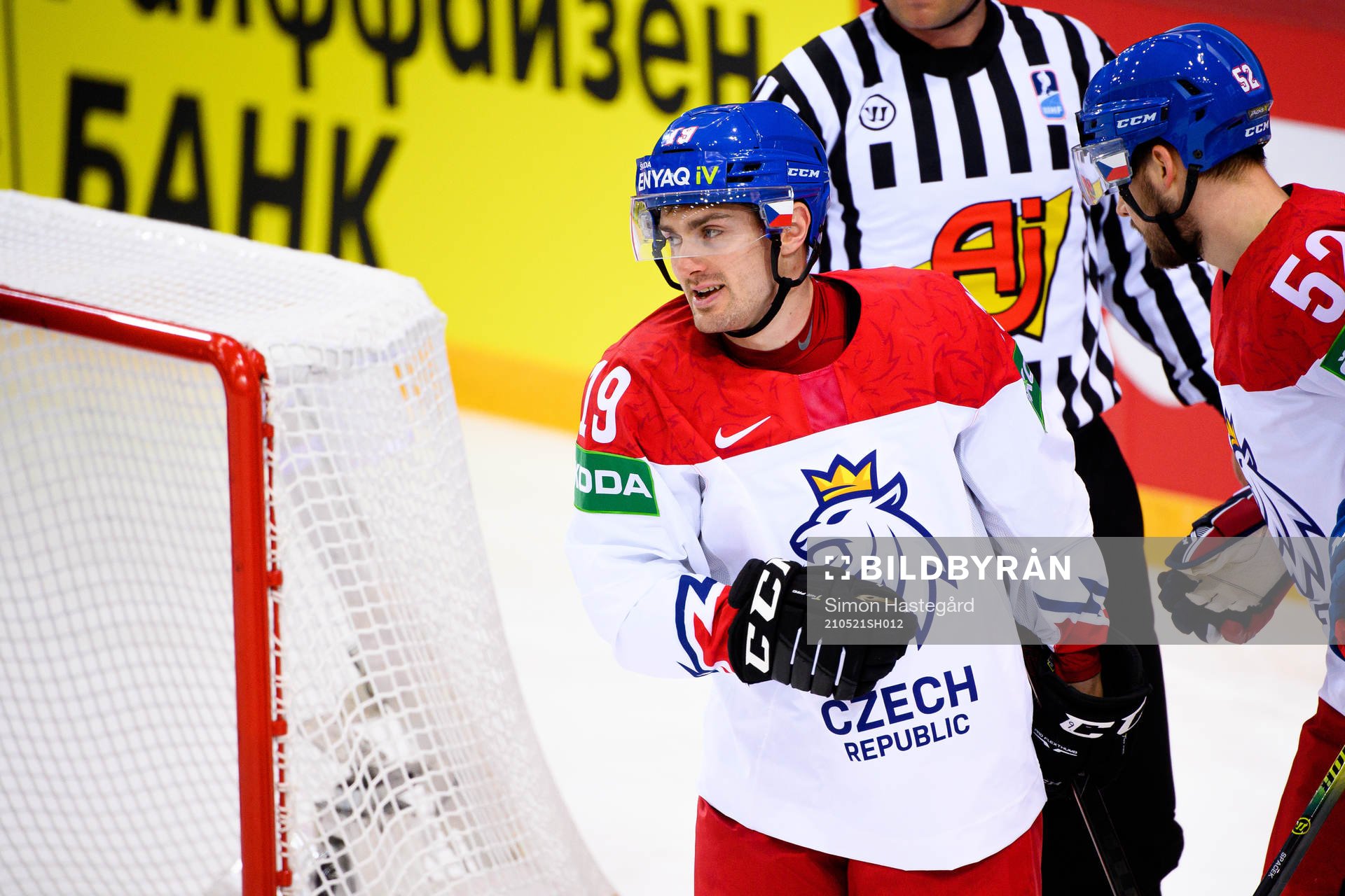 Jakub Flek of Czech Republic celebrates the 1-1 goal