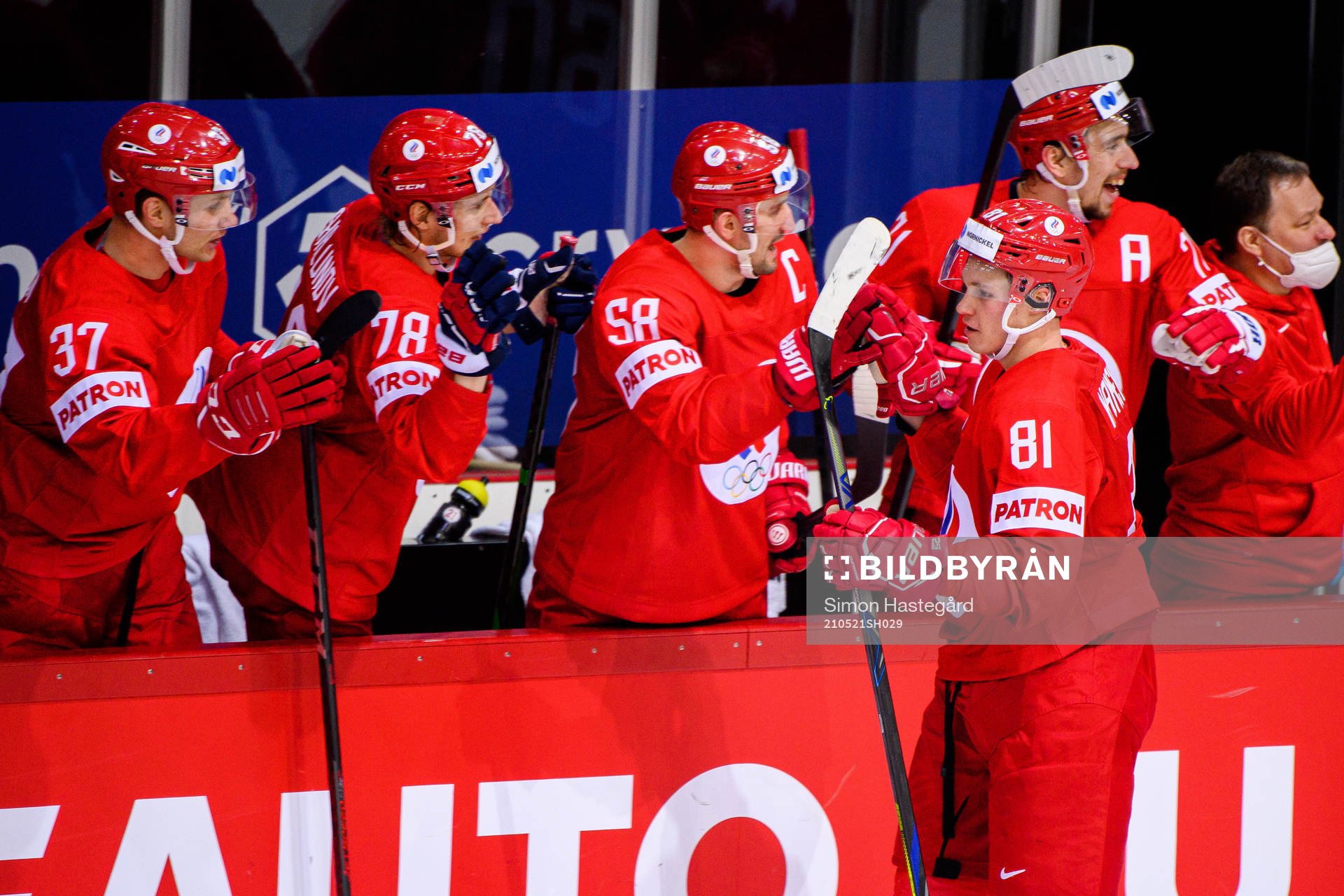Vladislav Kamenev of Russia  celebrates the 2-1 goal