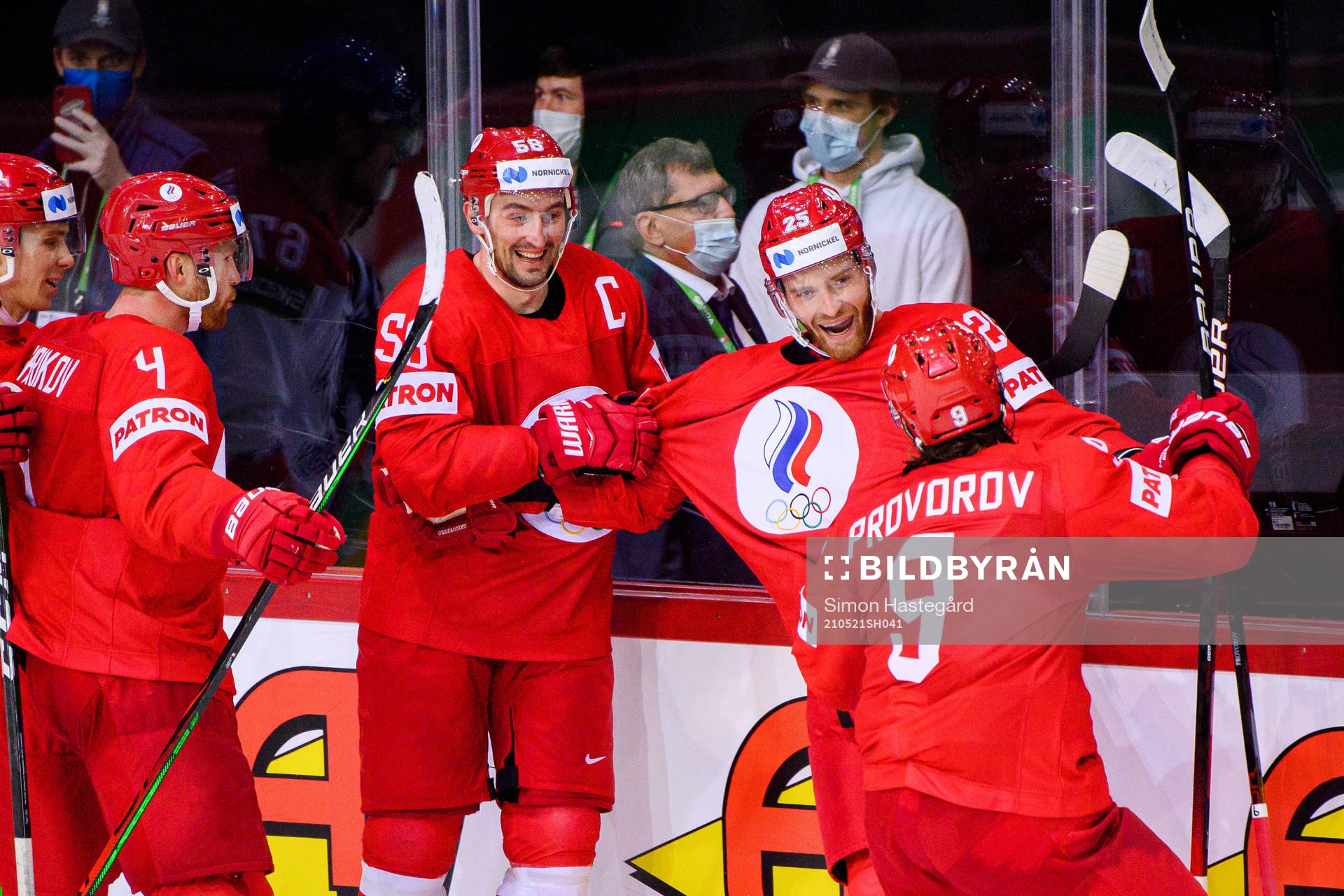 Mikhail Grigorenko of Russia celebrates the 4-3 goal
