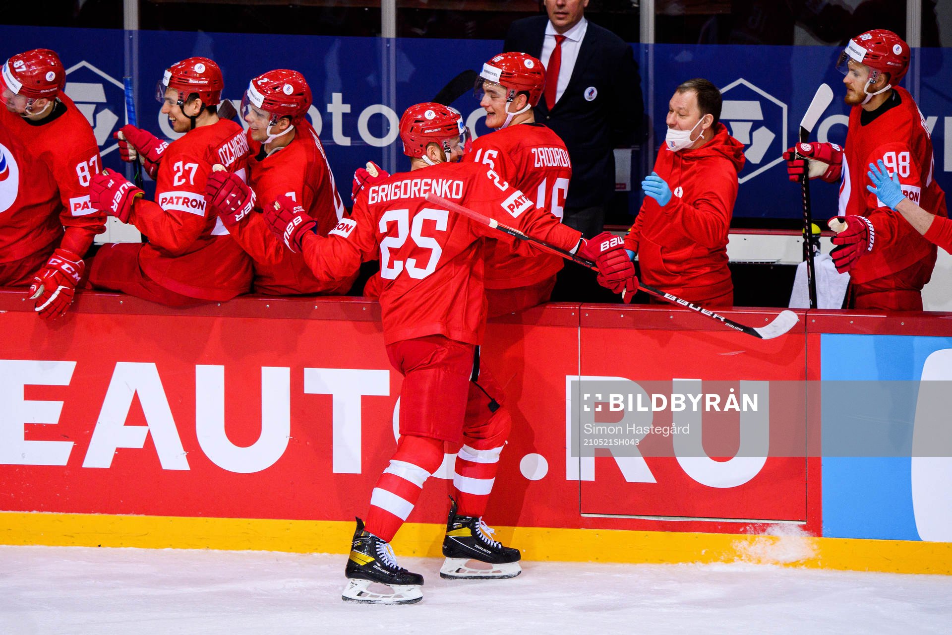 Mikhail Grigorenko of Russia celebrates the 4-3 goal