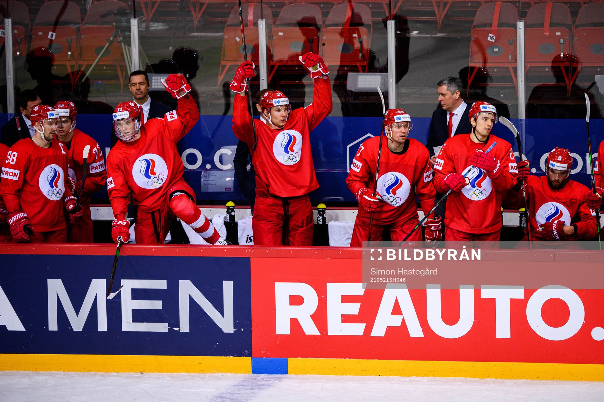 Players of Russia  celebrate