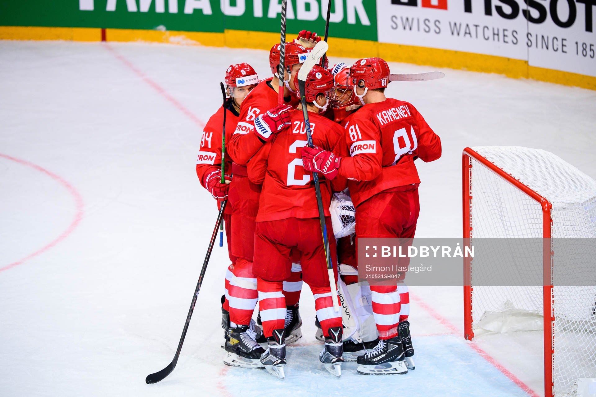 Players of Russia  celebrate