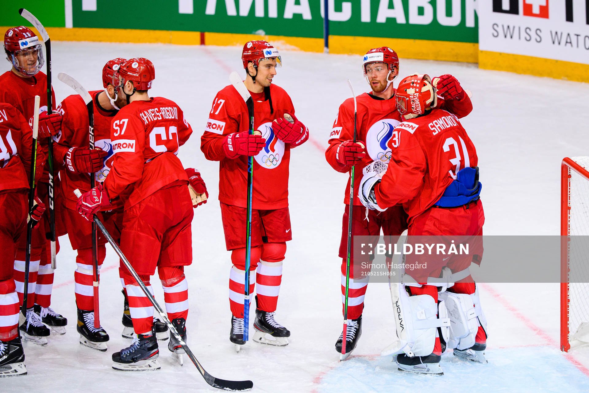 Igor Ozhiganov and Vladislav Gavrikov of Russia  celebrate