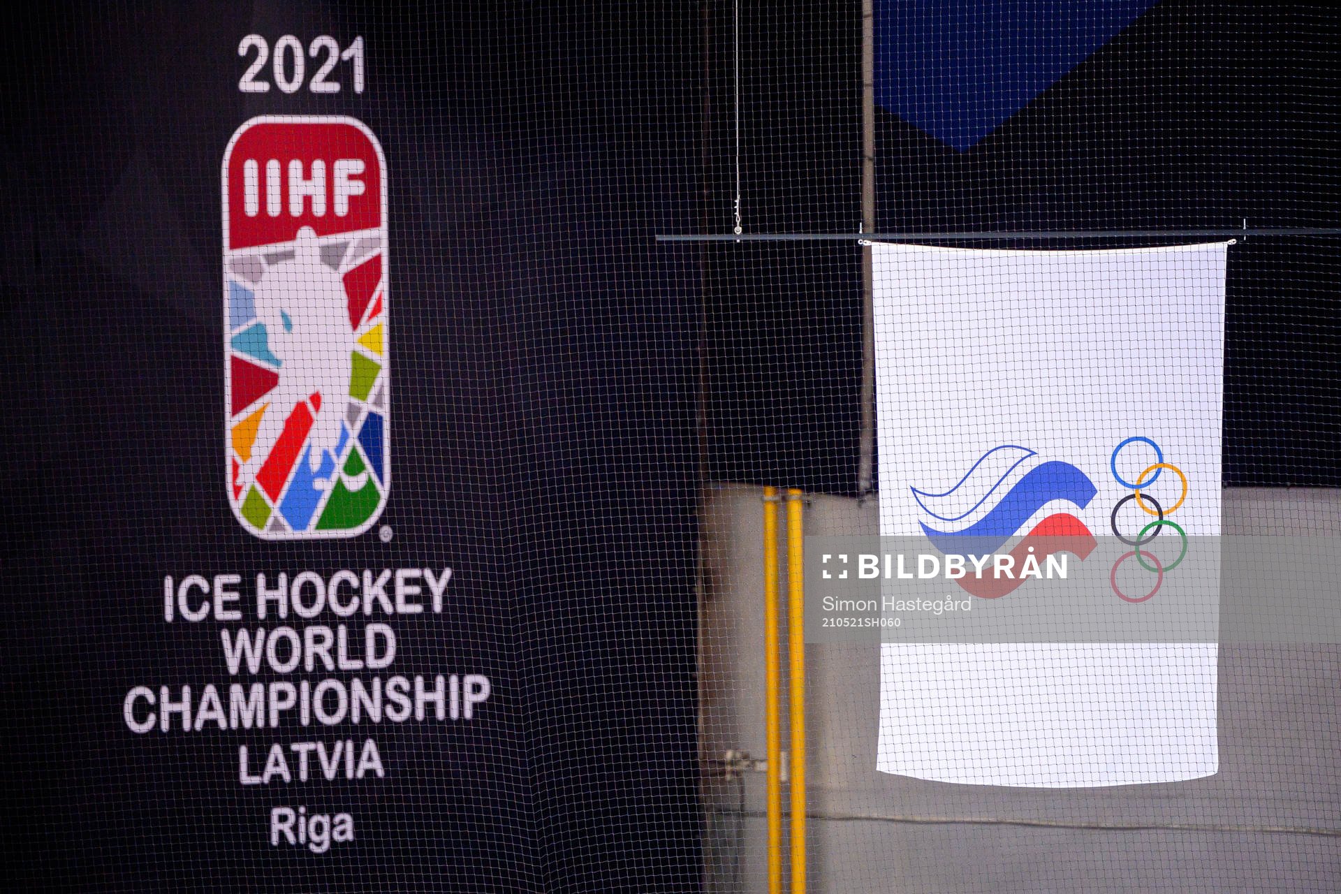 The flag of ROC, Russian Olympic Committee