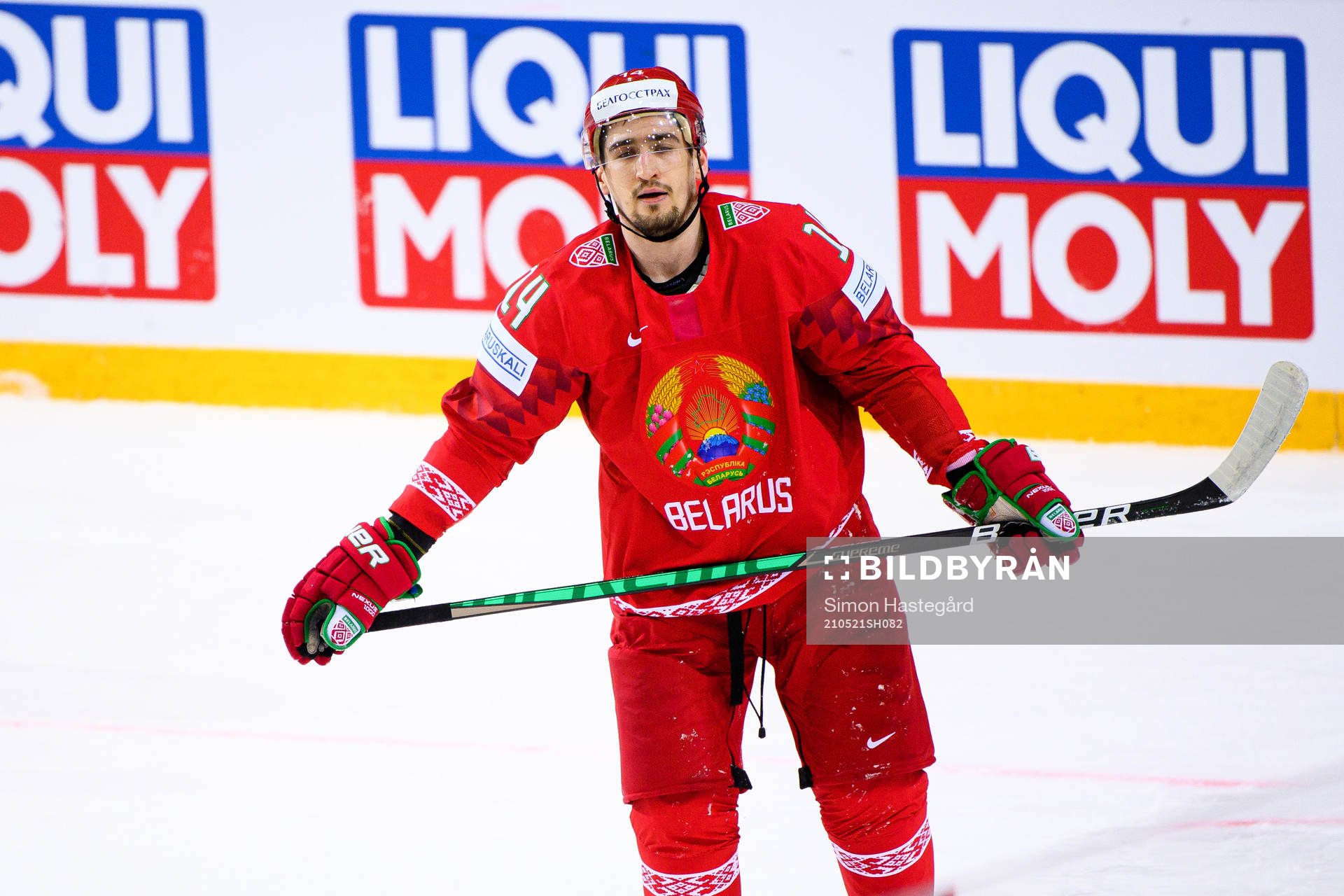 Yevgeni Lisovets of Belarus looks dejected